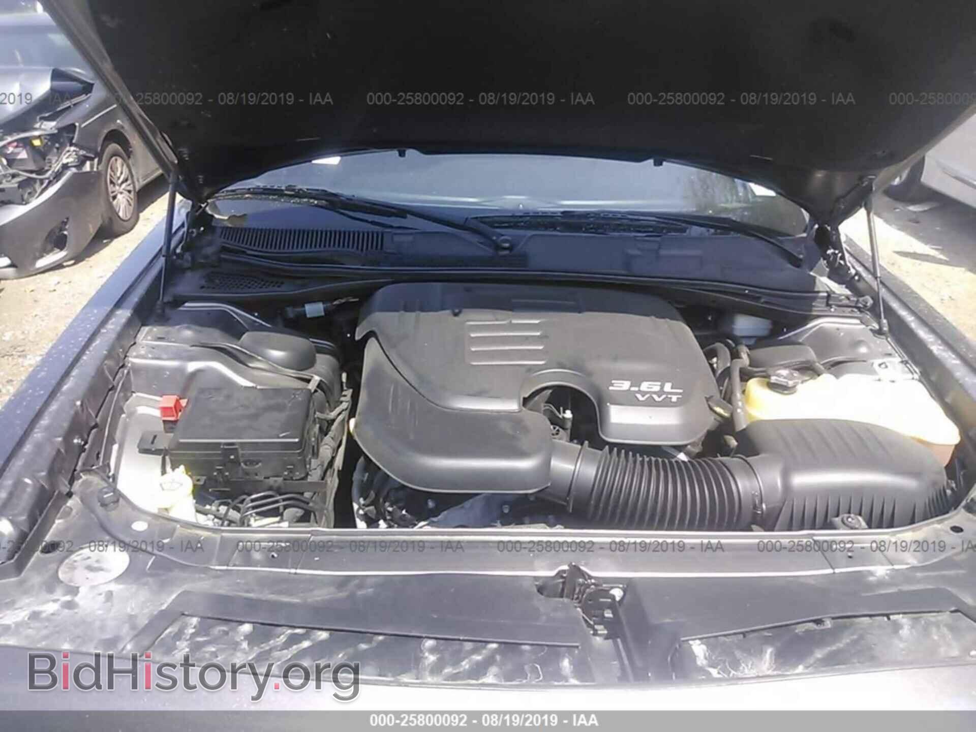 2015 DODGE CHALLENGER - VIN: 2C3CDZAG8FH856141 - Фото 10