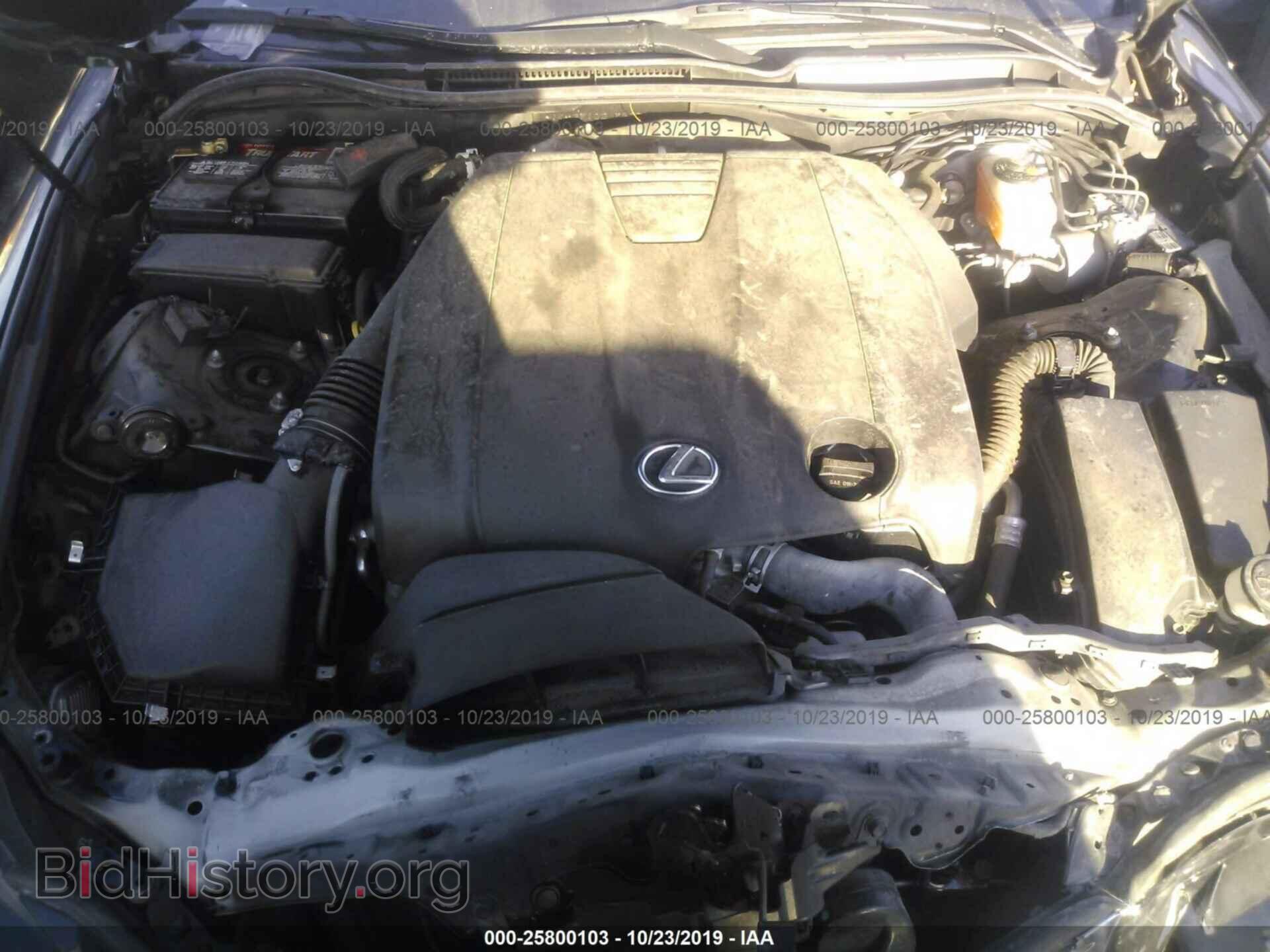 2015 LEXUS IS - VIN: JTHBF1D21F5078600 - Фото 10