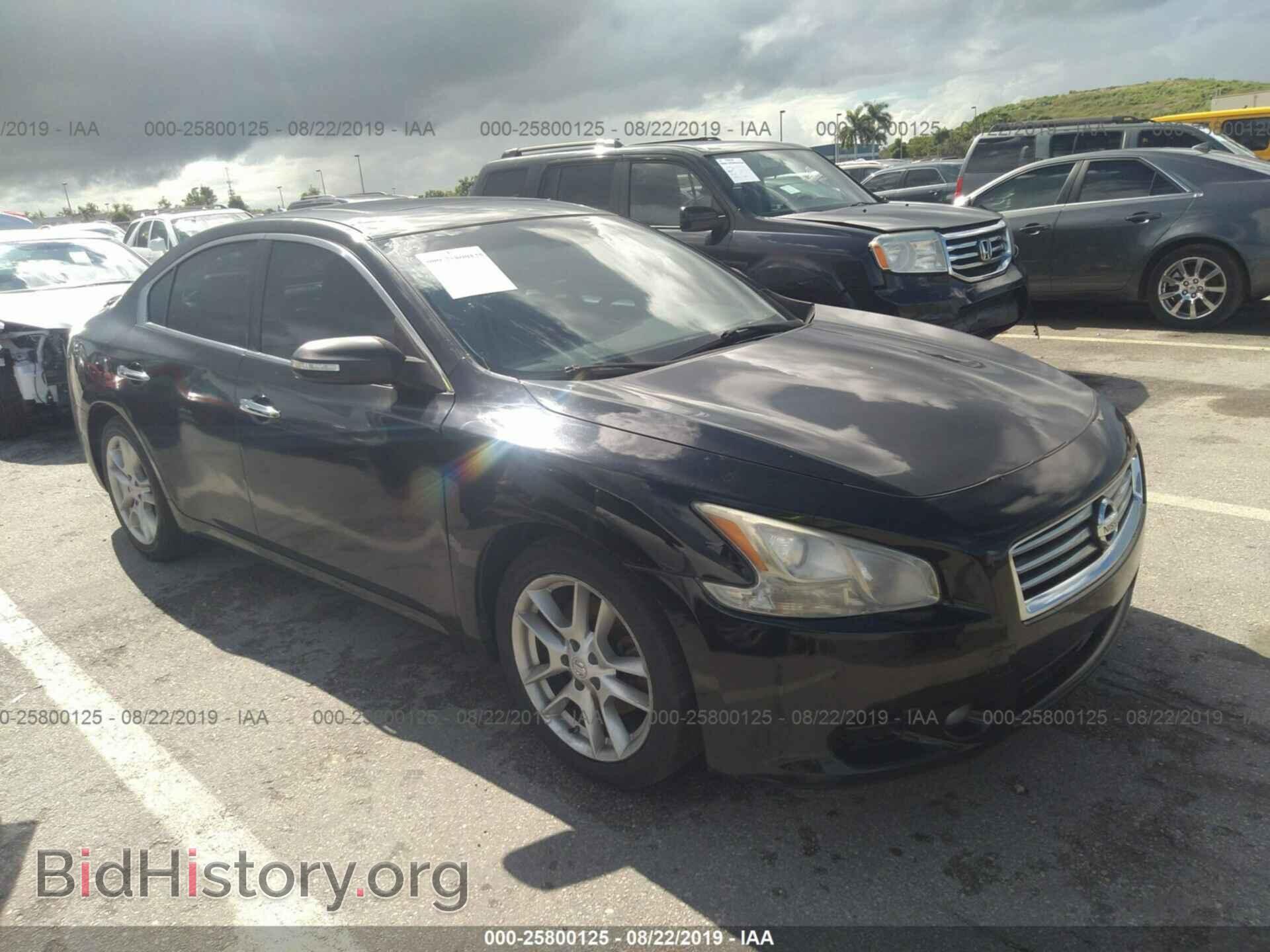 Photo 1N4AA5AP9DC830304 - NISSAN MAXIMA 2013