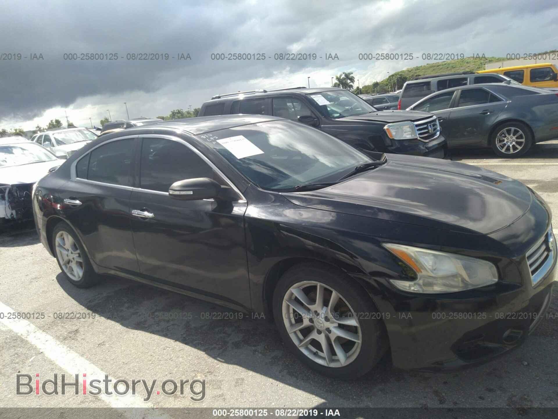 2013 NISSAN MAXIMA - VIN: 1N4AA5AP9DC830304 - Фото 6