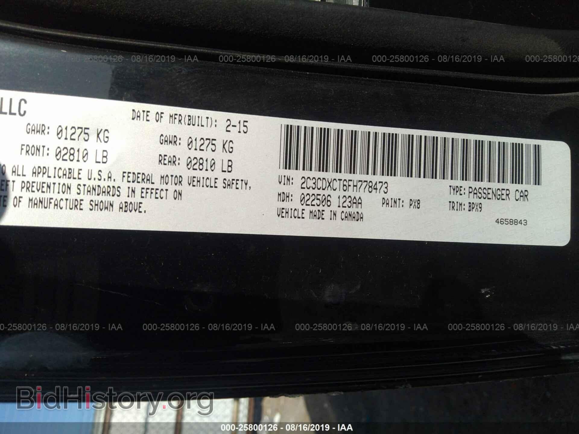 2015 DODGE CHARGER - VIN: 2C3CDXCT6FH778473 - Photo 9