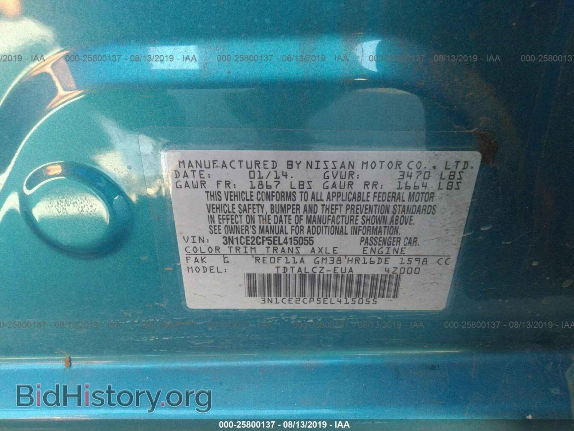 2014 NISSAN VERSA NOTE - VIN: 3N1CE2CP5EL415055 - Фото 9