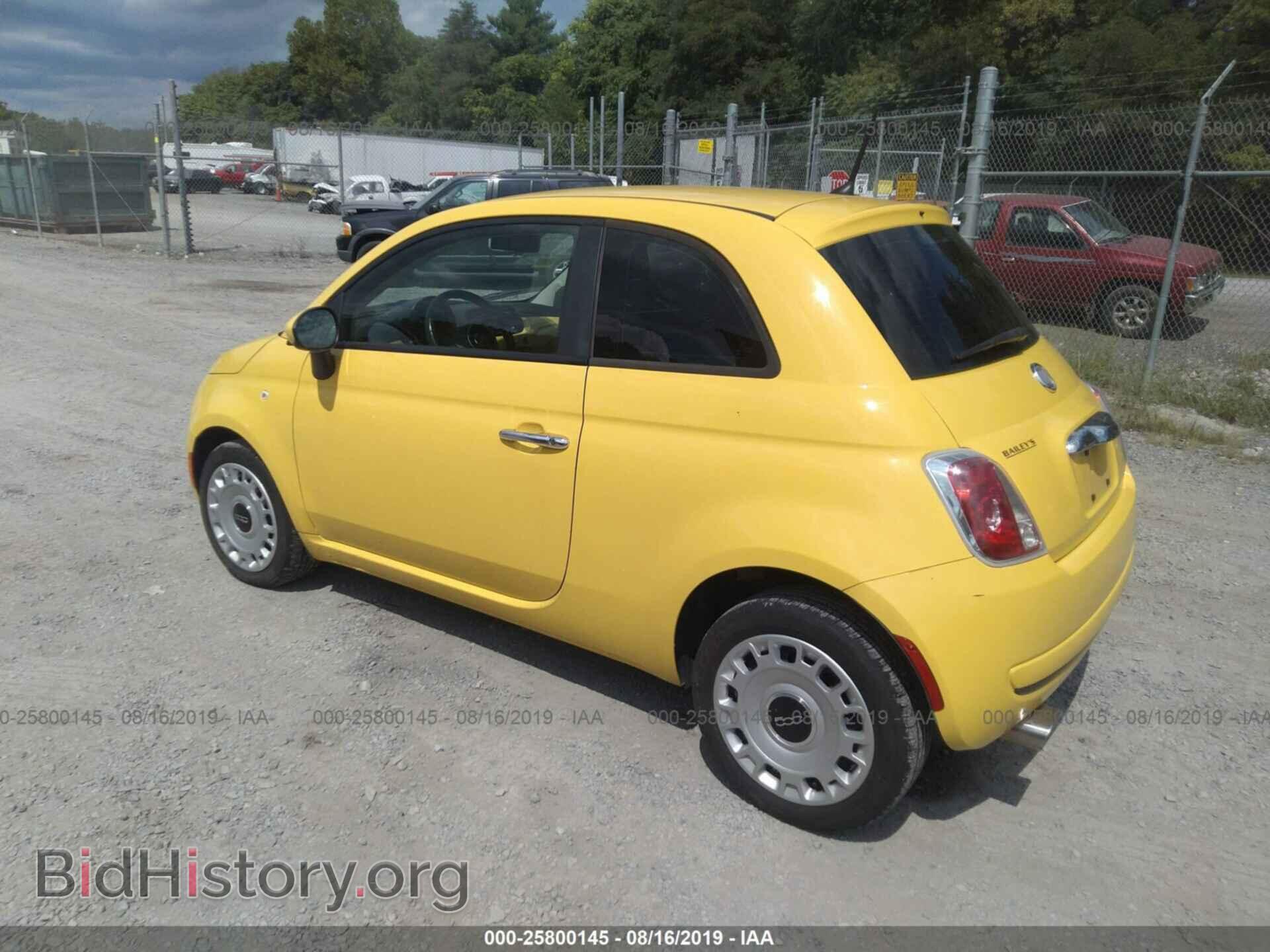 2012 FIAT 500 - VIN: 3C3CFFAR1CT114175 - Фото 3