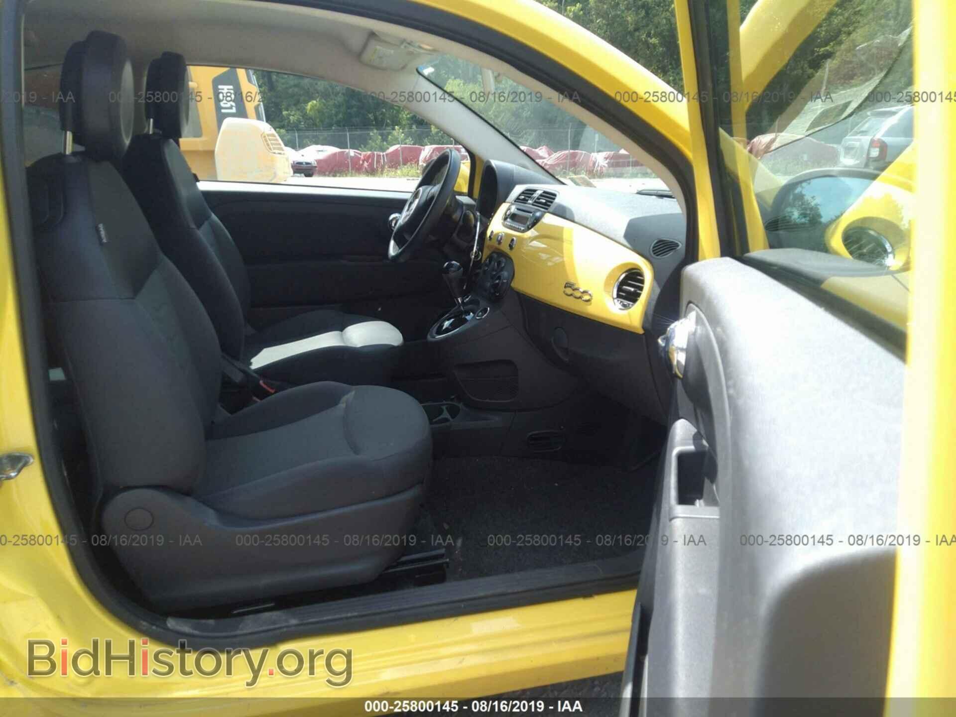 2012 FIAT 500 - VIN: 3C3CFFAR1CT114175 - Фото 5
