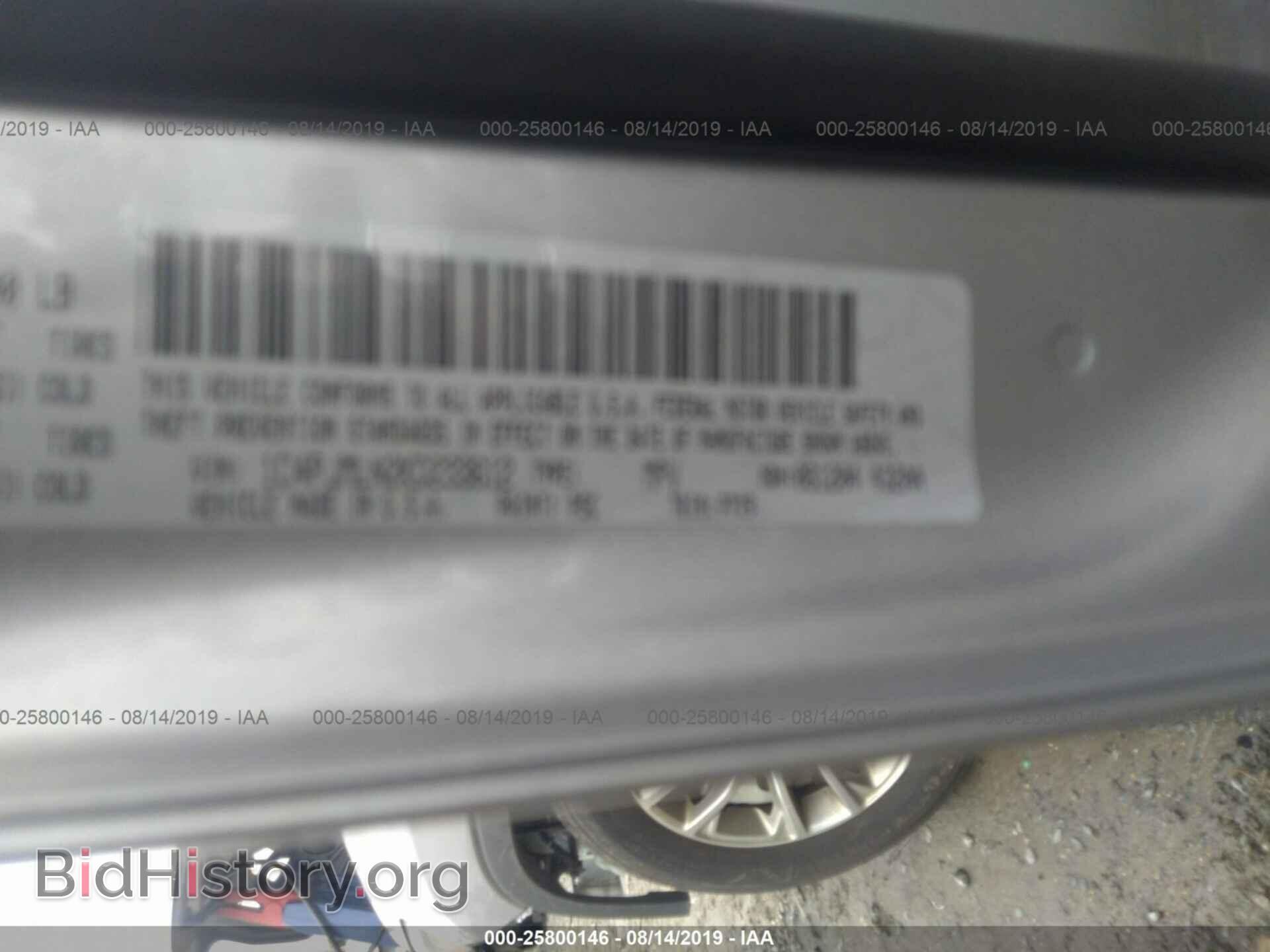 2019 JEEP CHEROKEE - VIN: 1C4PJMLN2KD233612 - Photo 9
