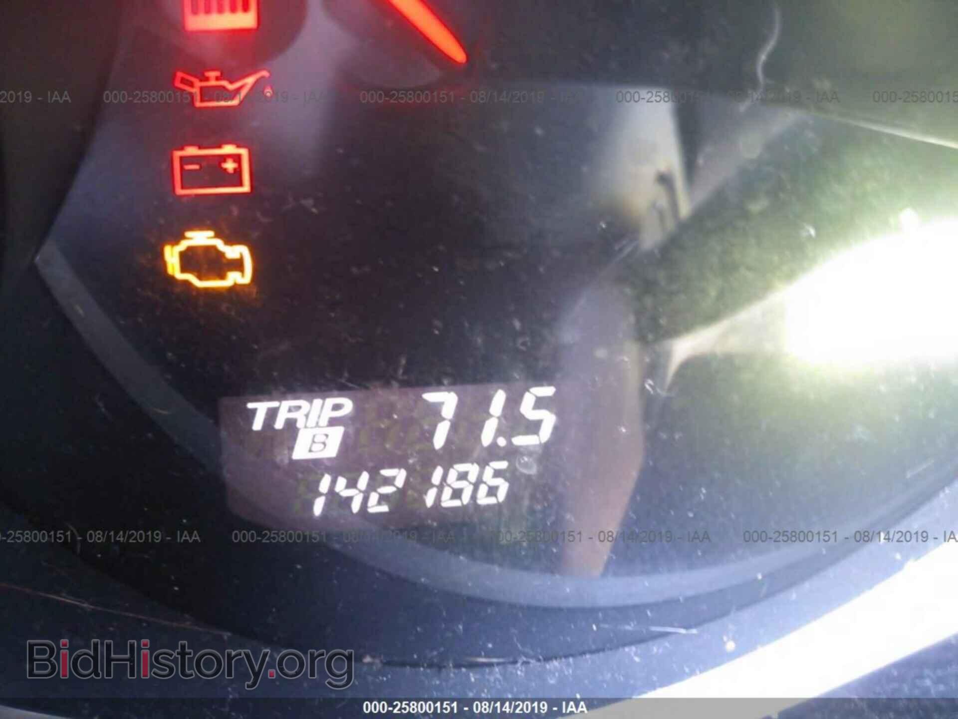 2004 MAZDA RX8 - VIN: JM1FE173040119643 - Фото 7