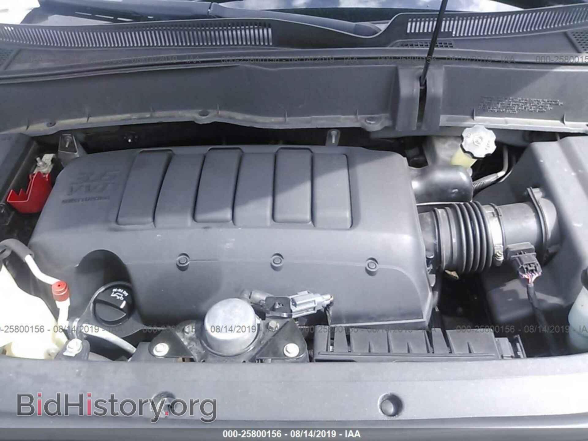 2010 CHEVROLET TRAVERSE - VIN: 1GNLRFED2AS142333 - Фото 10