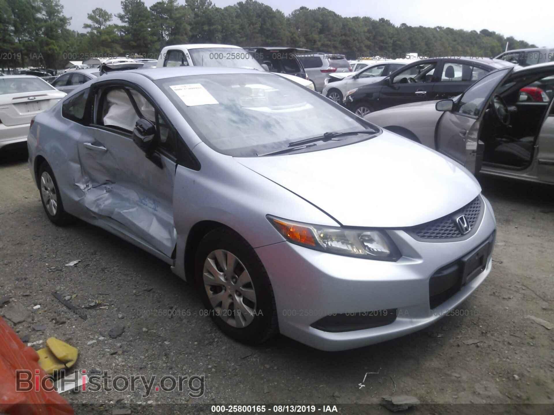Фотография 2HGFG3B5XCH544944 - HONDA CIVIC 2012