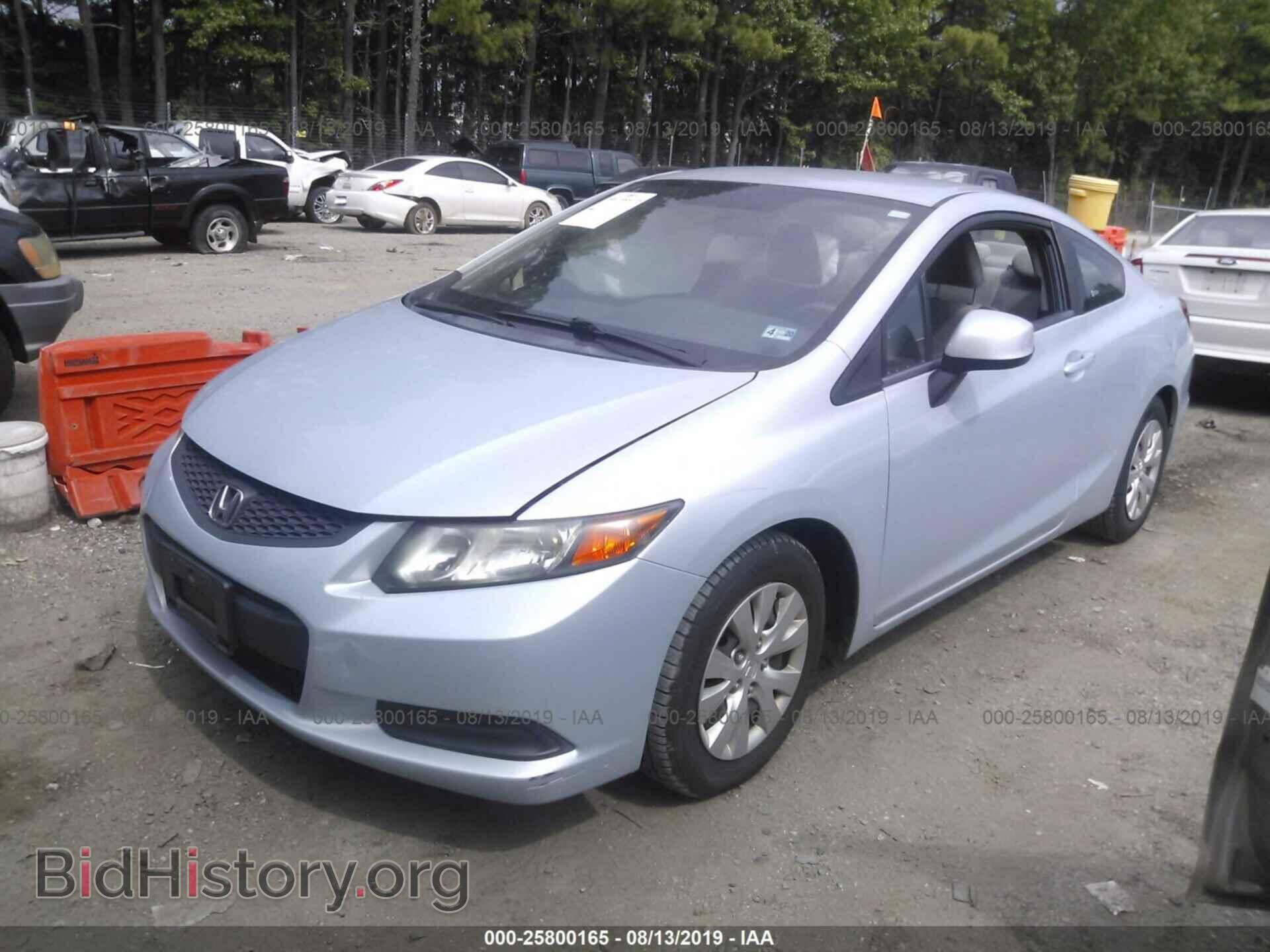 2012 HONDA CIVIC - VIN: 2HGFG3B5XCH544944 - Фото 2