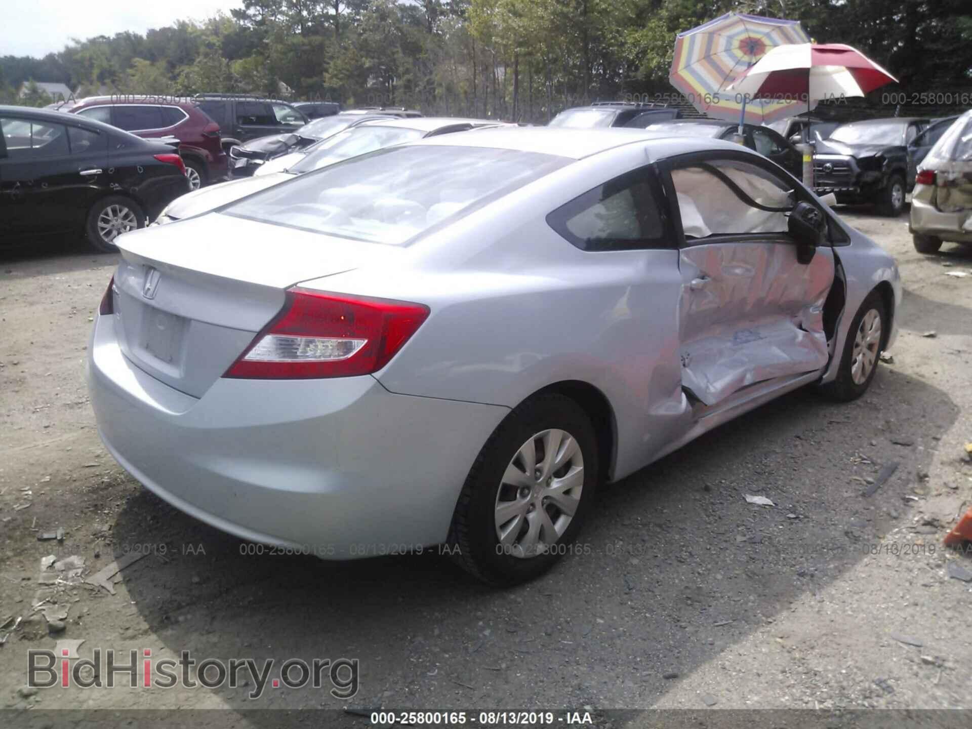 2012 HONDA CIVIC - VIN: 2HGFG3B5XCH544944 - Фото 4