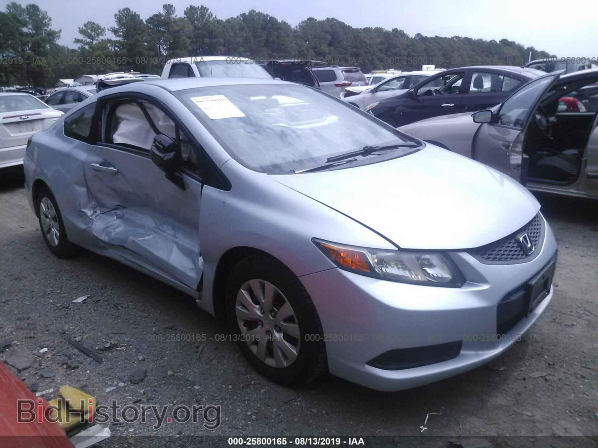 2012 HONDA CIVIC - VIN: 2HGFG3B5XCH544944 - Фото 6