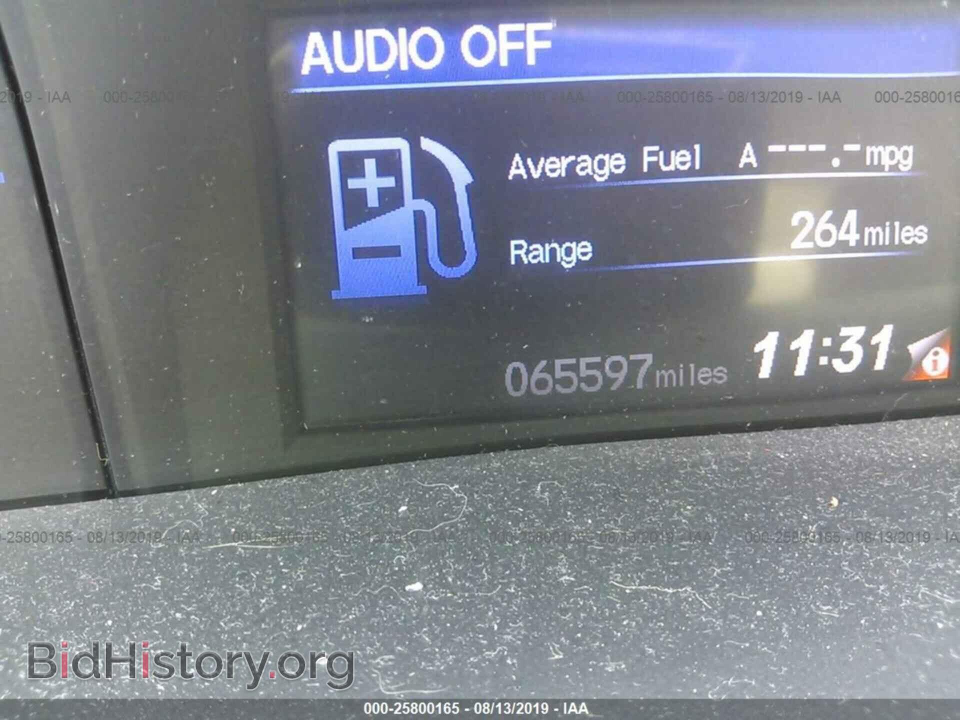 2012 HONDA CIVIC - VIN: 2HGFG3B5XCH544944 - Фото 7
