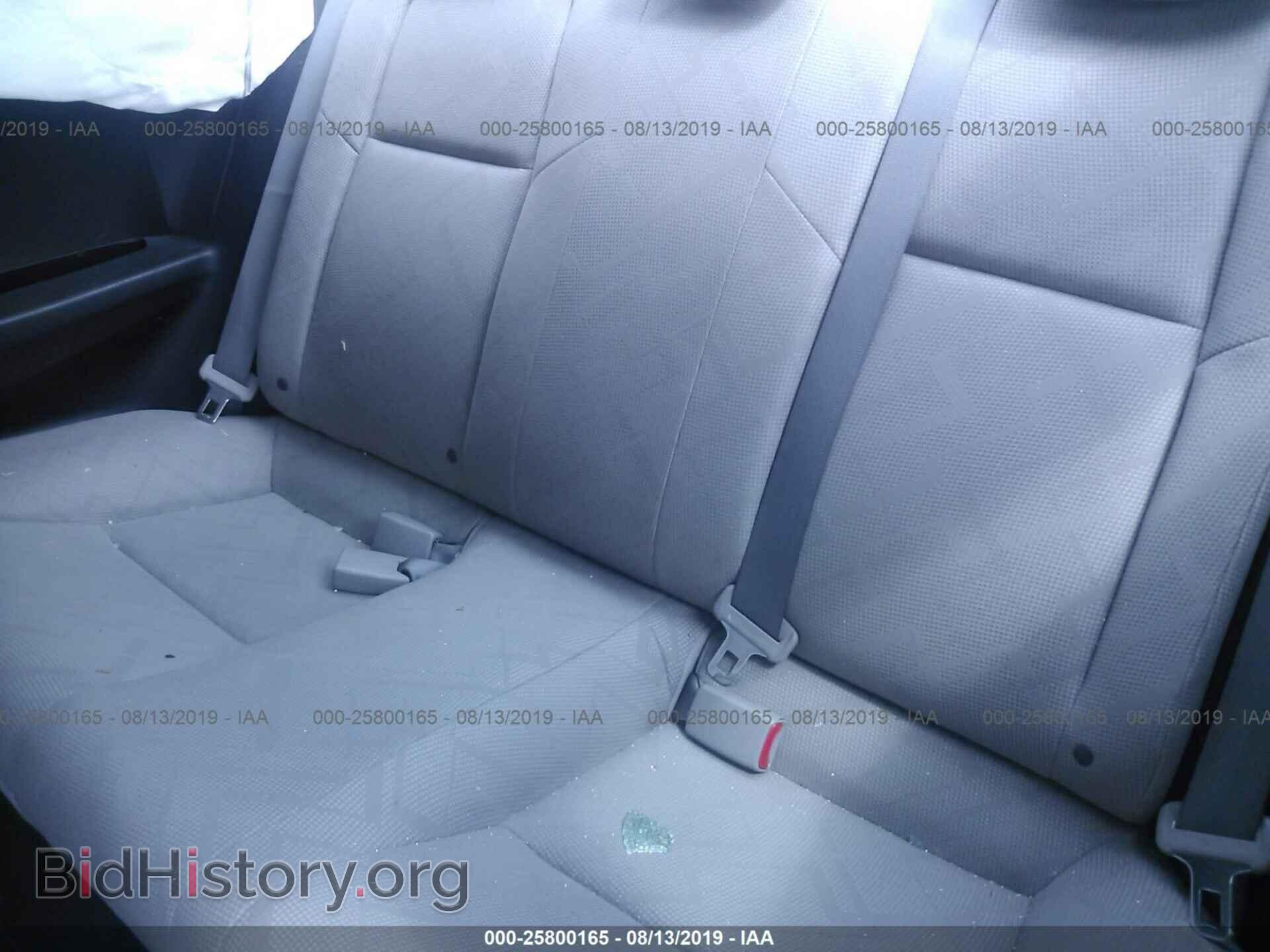 2012 HONDA CIVIC - VIN: 2HGFG3B5XCH544944 - Фото 8