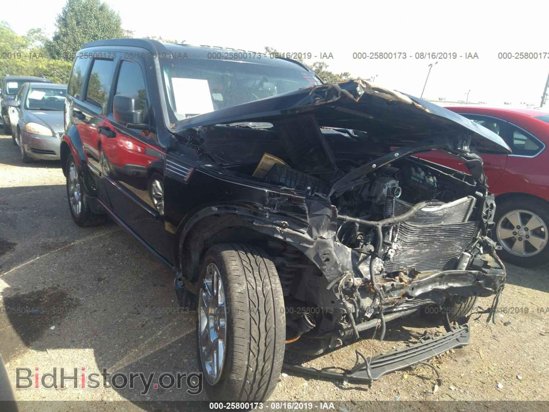 Фотография 1D8GU58697W732158 - DODGE NITRO 2007