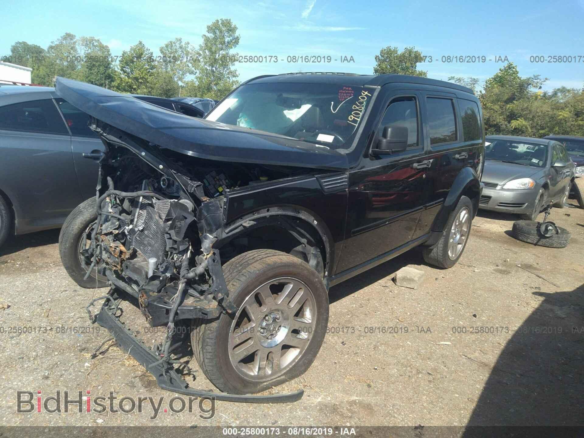 2007 DODGE NITRO - VIN: 1D8GU58697W732158 - Photo 2
