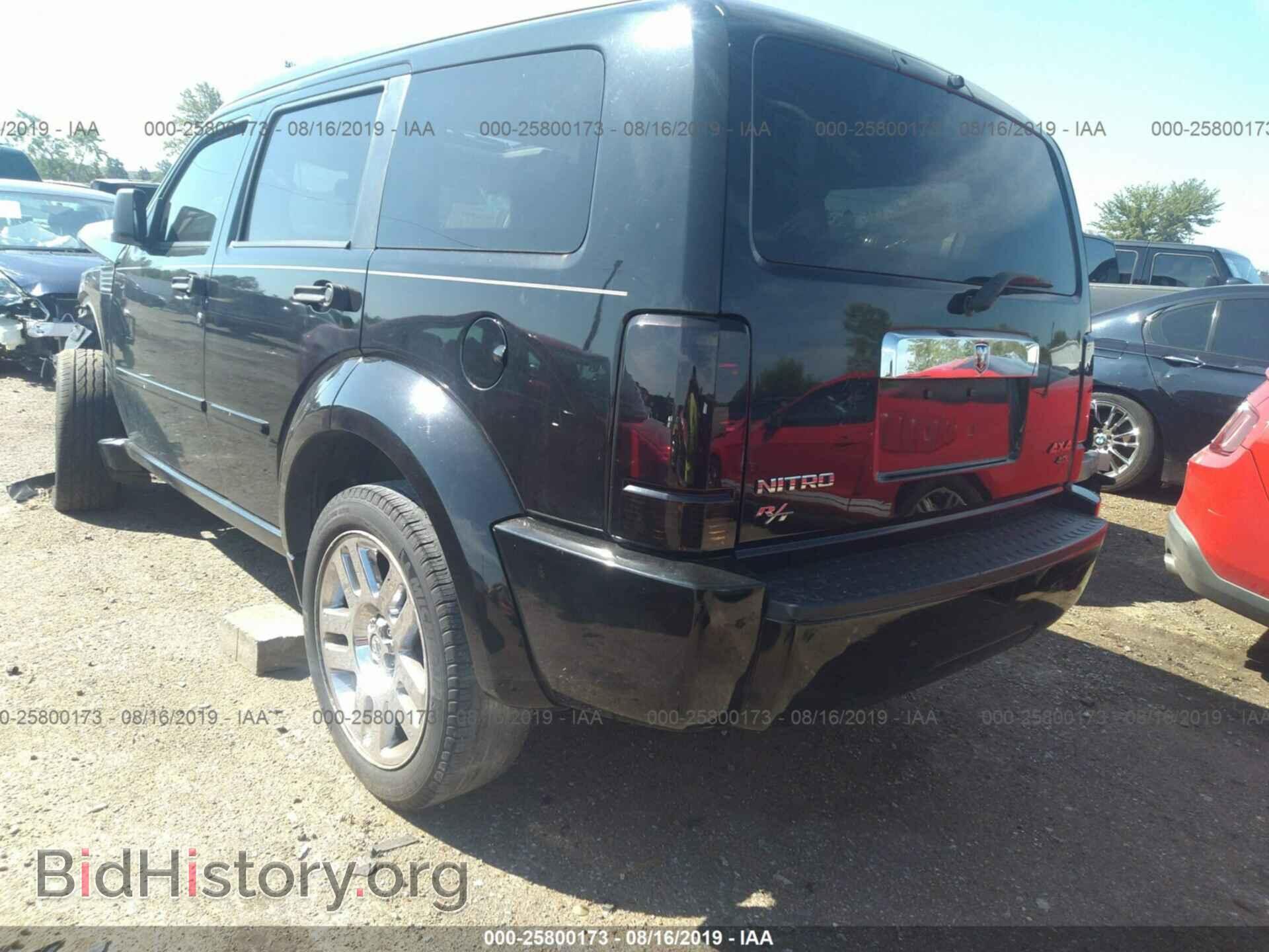 2007 DODGE NITRO - VIN: 1D8GU58697W732158 - Photo 3