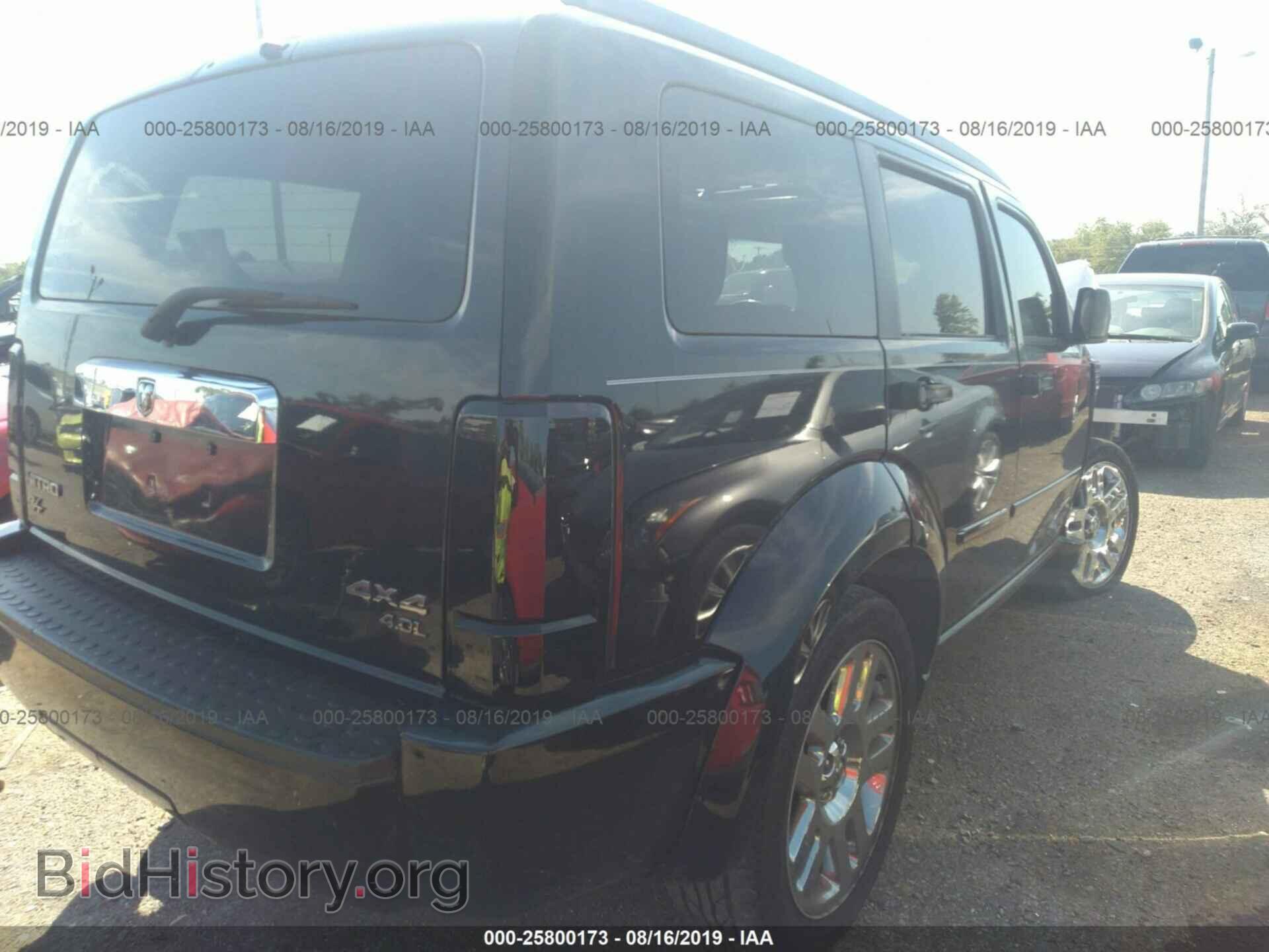 2007 DODGE NITRO - VIN: 1D8GU58697W732158 - Photo 4
