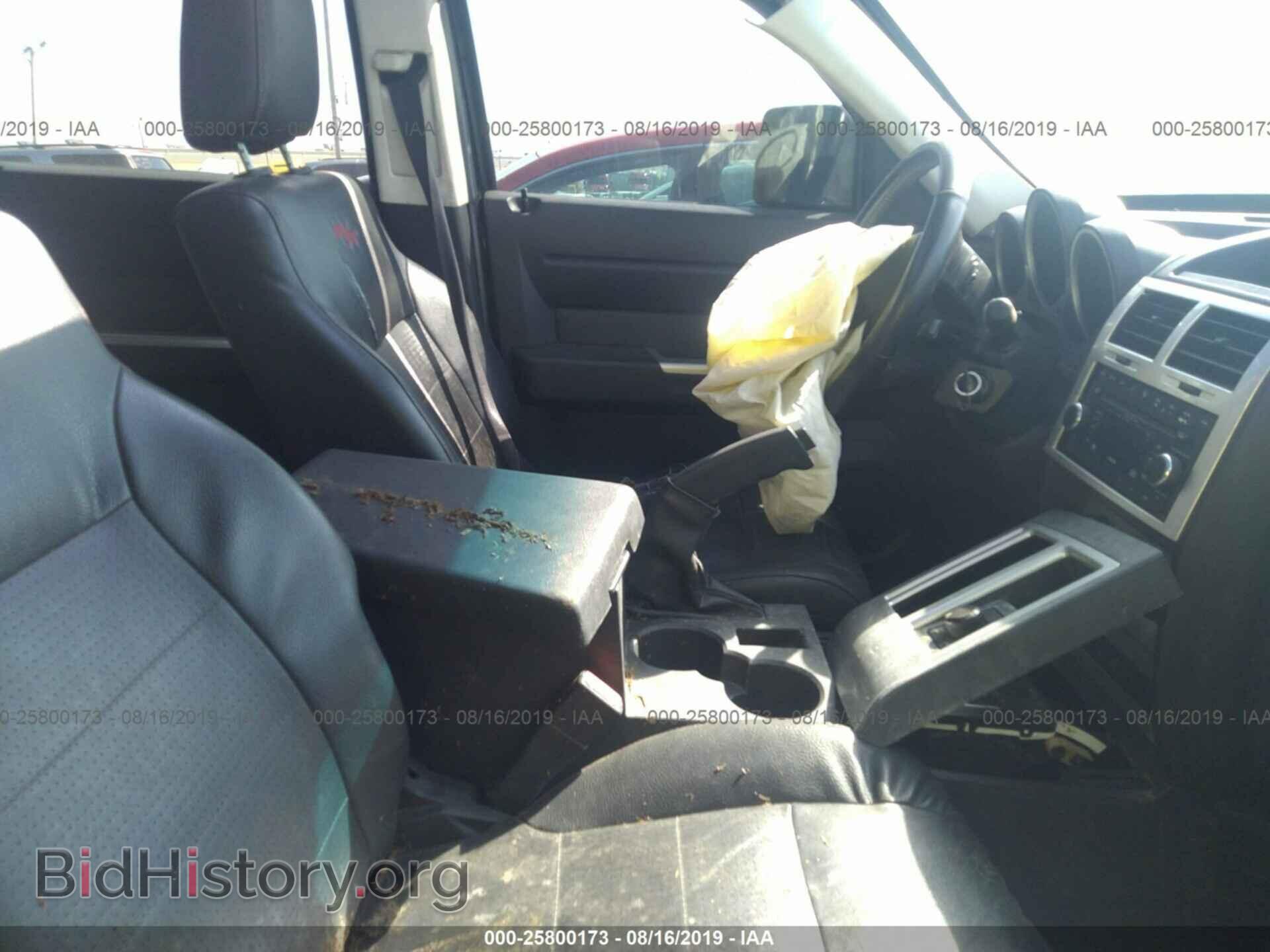 2007 DODGE NITRO - VIN: 1D8GU58697W732158 - Photo 5