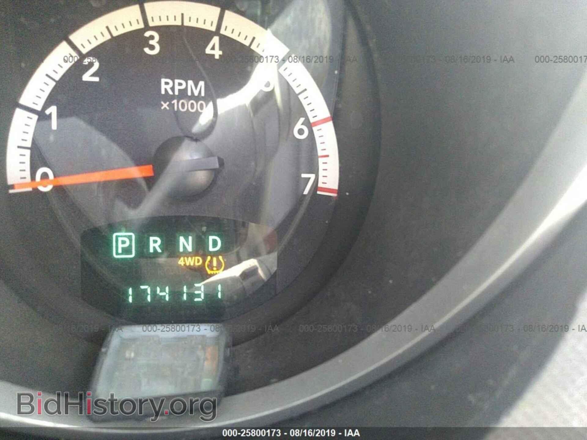 2007 DODGE NITRO - VIN: 1D8GU58697W732158 - Photo 7