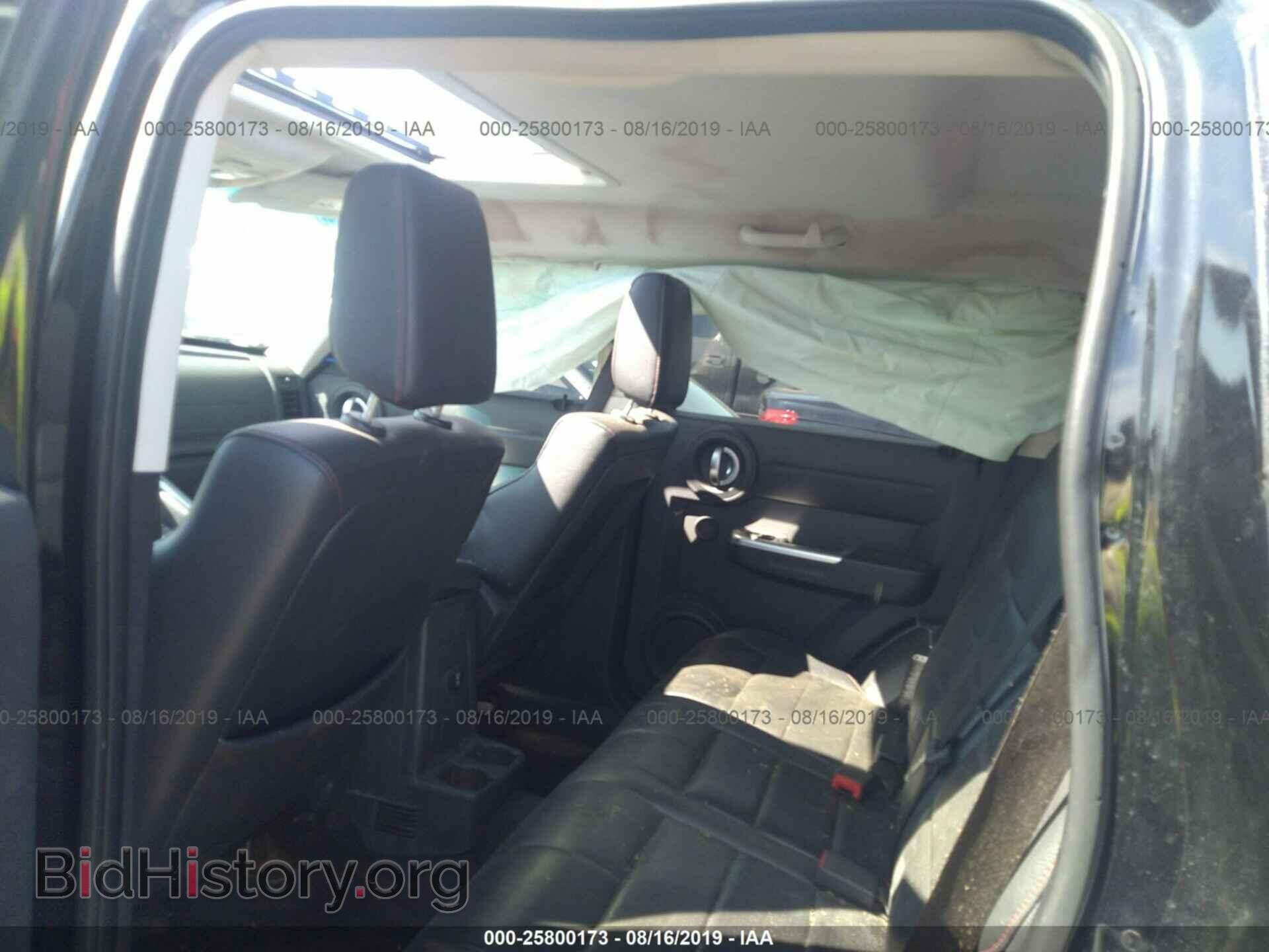2007 DODGE NITRO - VIN: 1D8GU58697W732158 - Photo 8