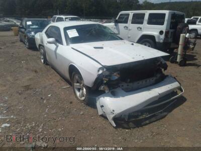 2011 Dodge CHALLENGER, белый — VIN 2B3CJ4DG1BH576544, IAAI