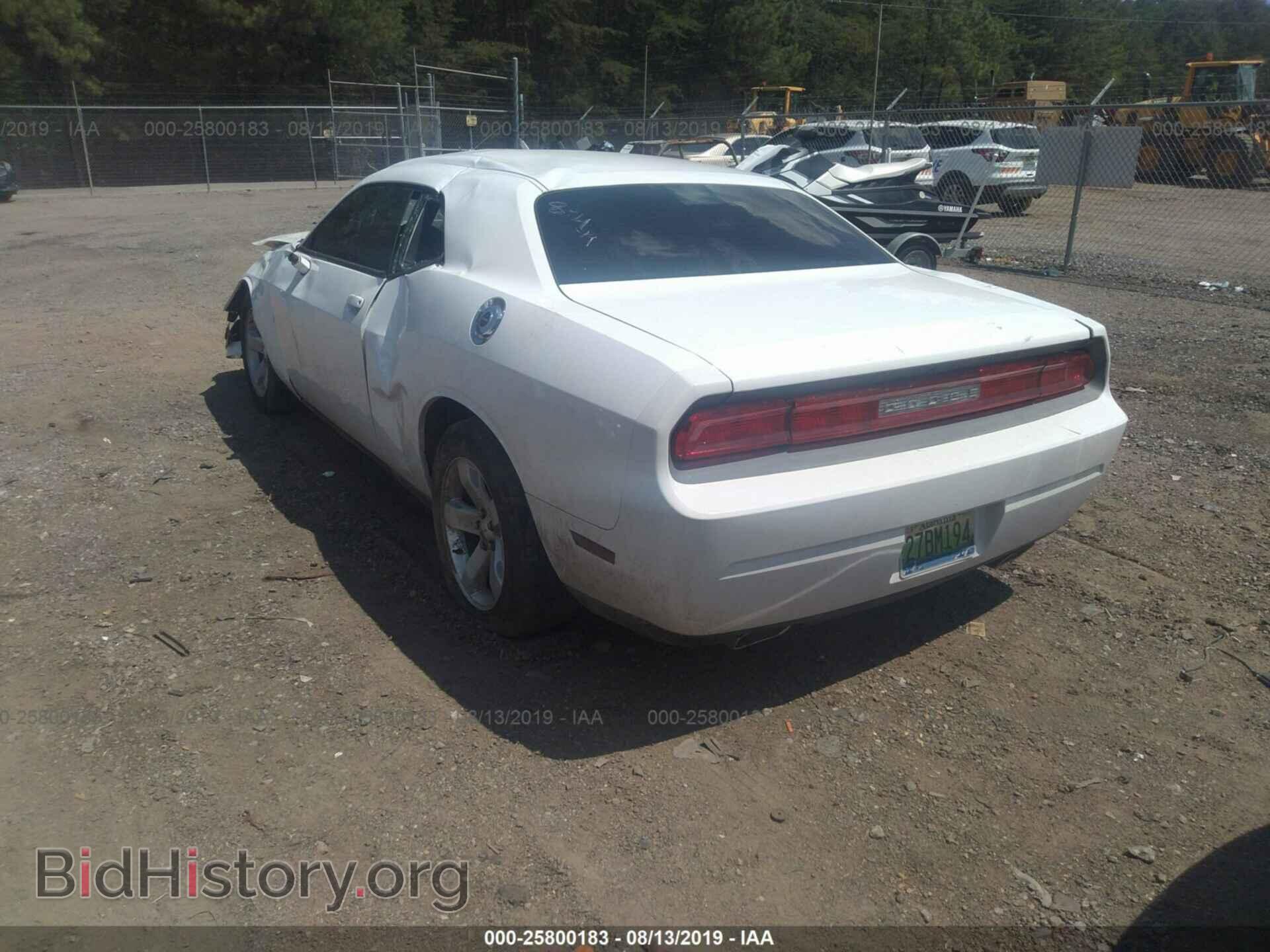 2011 DODGE CHALLENGER - VIN: 2B3CJ4DG1BH576544 - Фото 3