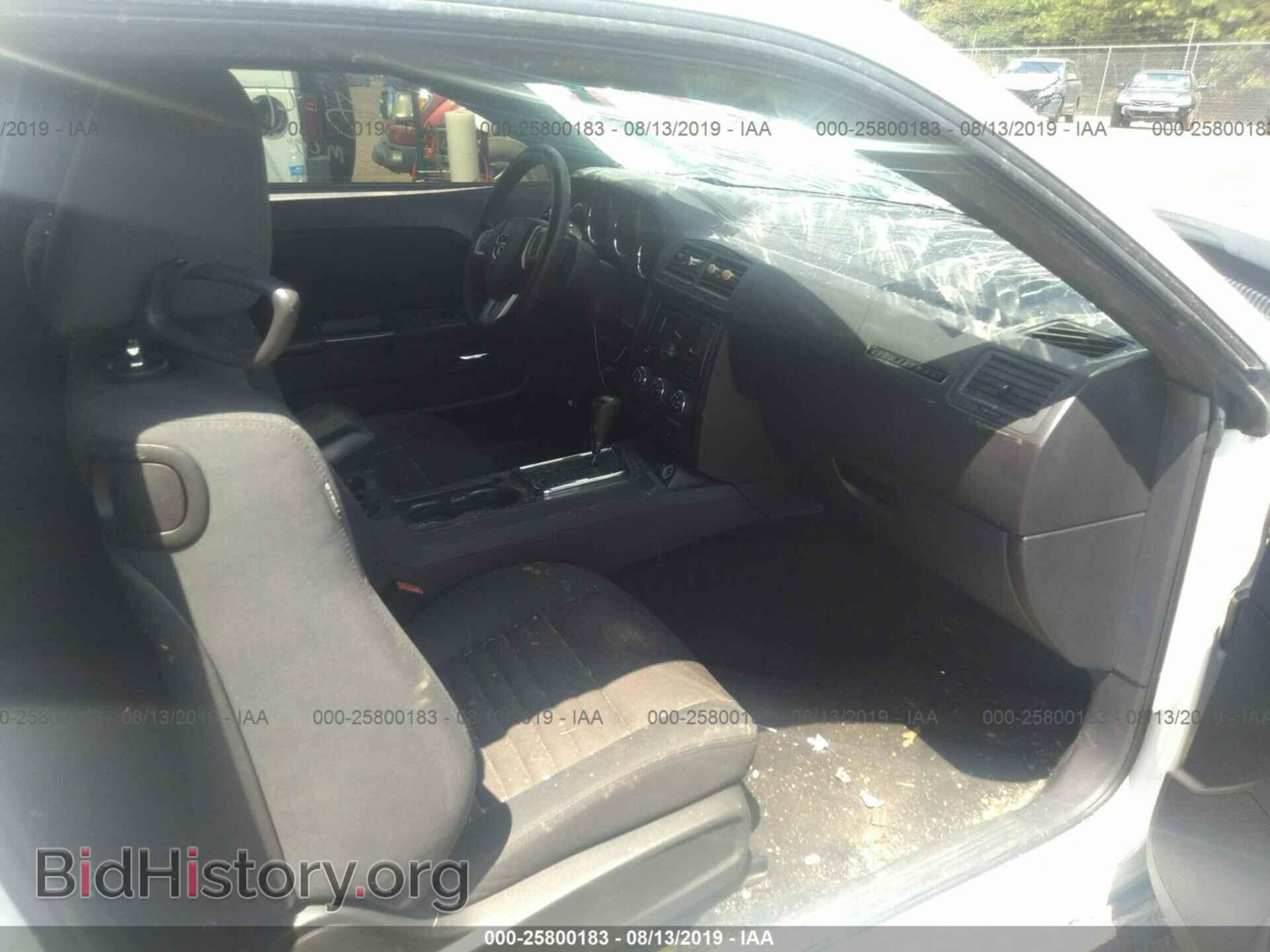 2011 DODGE CHALLENGER - VIN: 2B3CJ4DG1BH576544 - Фото 5