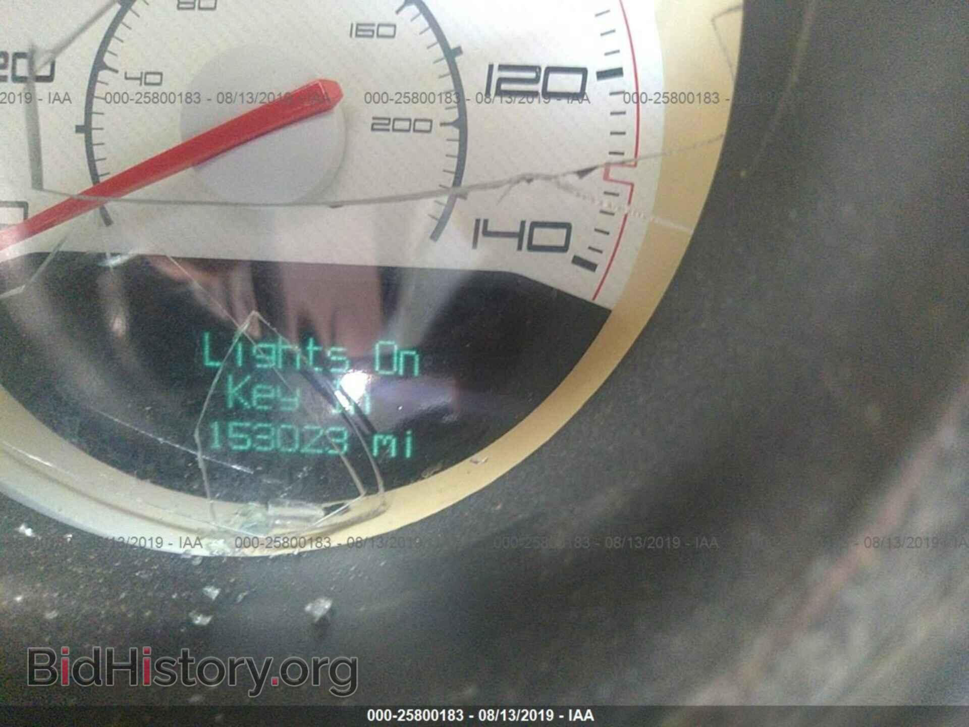 2011 DODGE CHALLENGER - VIN: 2B3CJ4DG1BH576544 - Фото 7