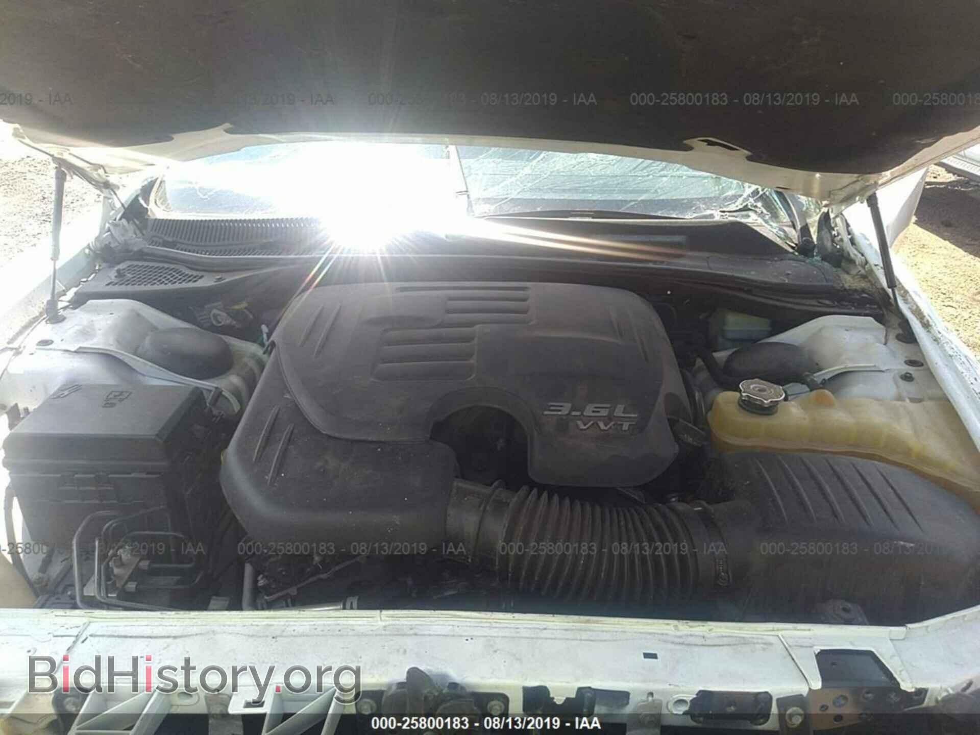 2011 DODGE CHALLENGER - VIN: 2B3CJ4DG1BH576544 - Фото 10