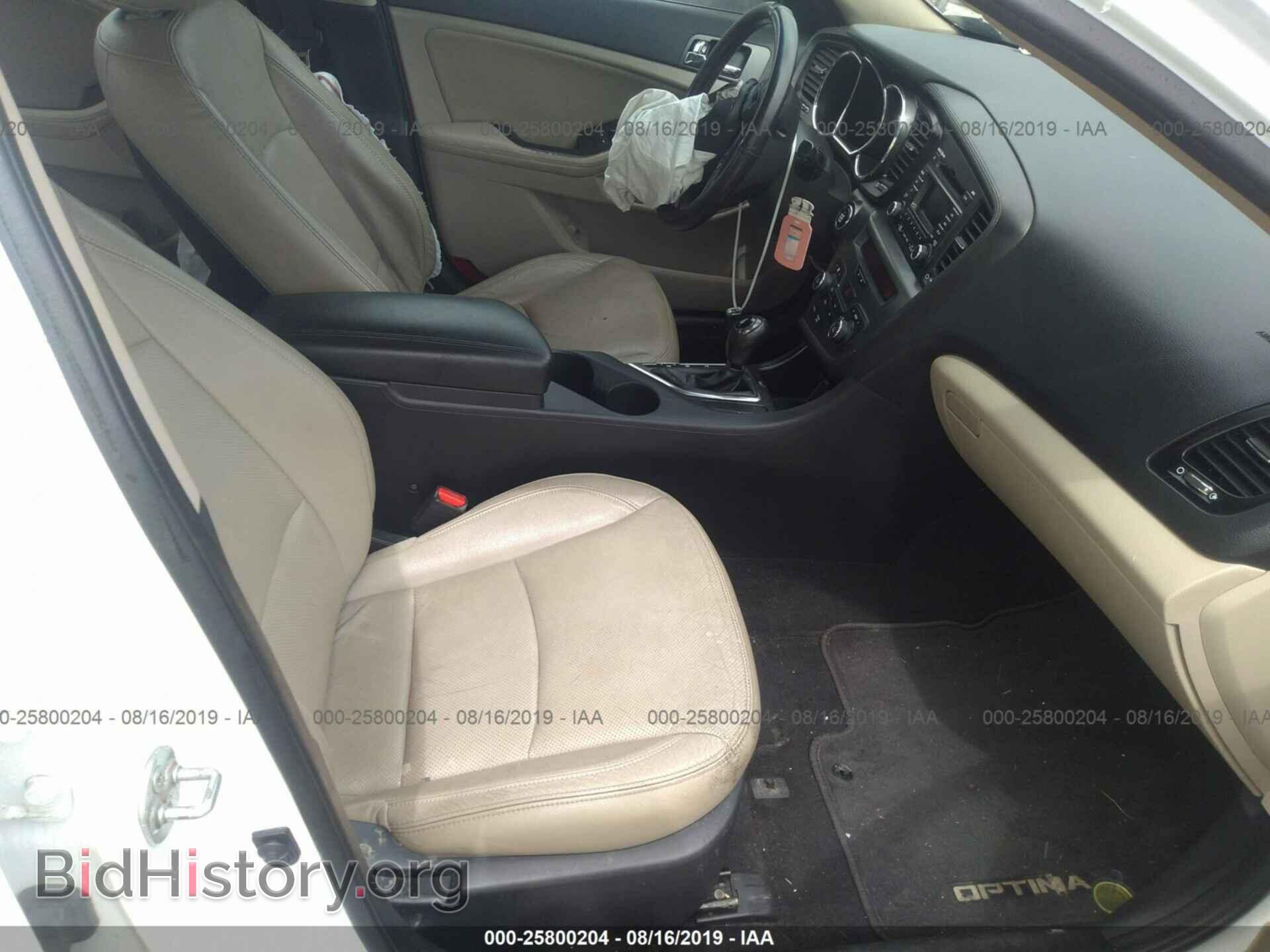 2012 KIA OPTIMA - VIN: 5XXGN4A73CG006462 - Photo 5