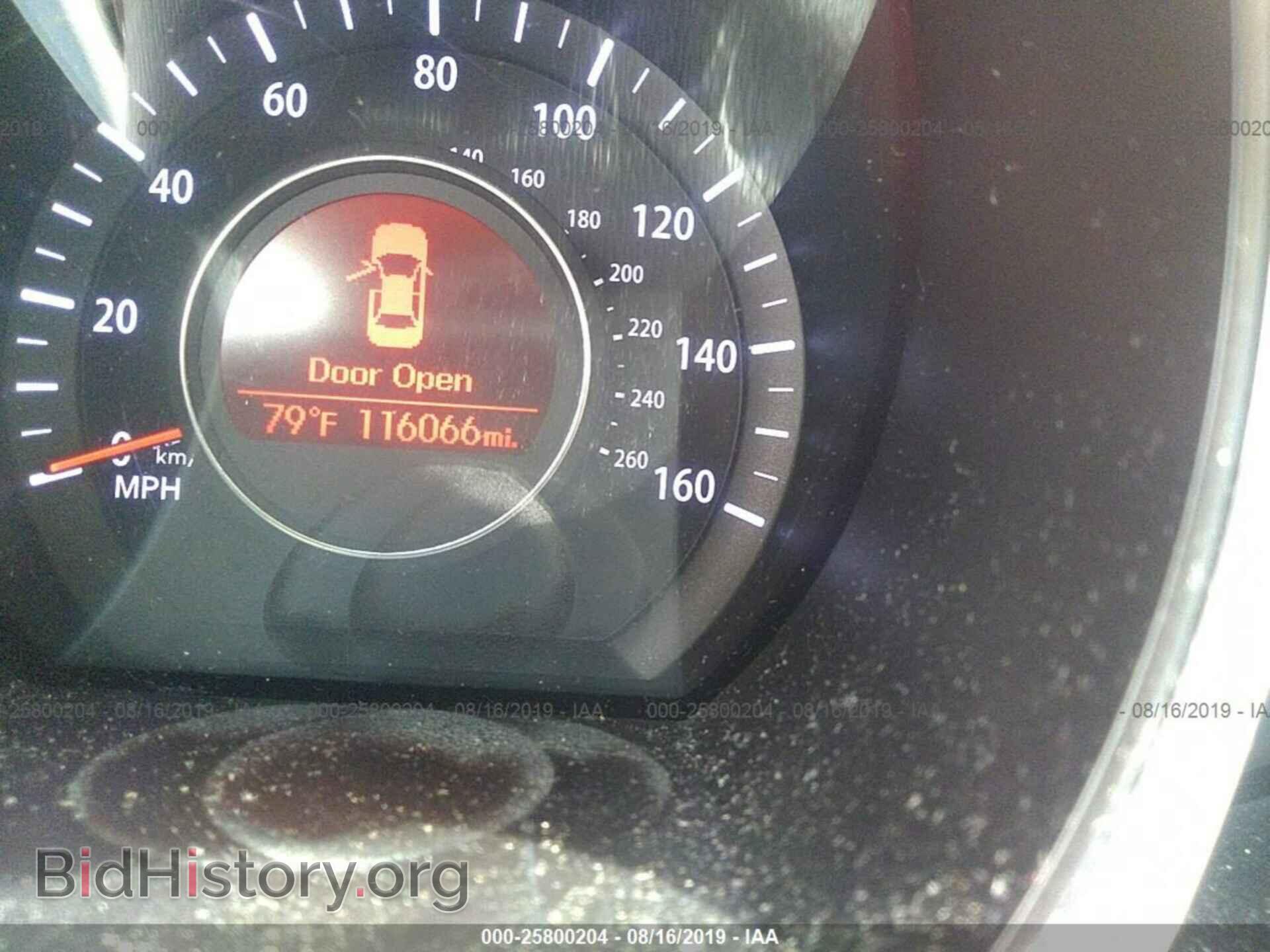 2012 KIA OPTIMA - VIN: 5XXGN4A73CG006462 - Photo 7