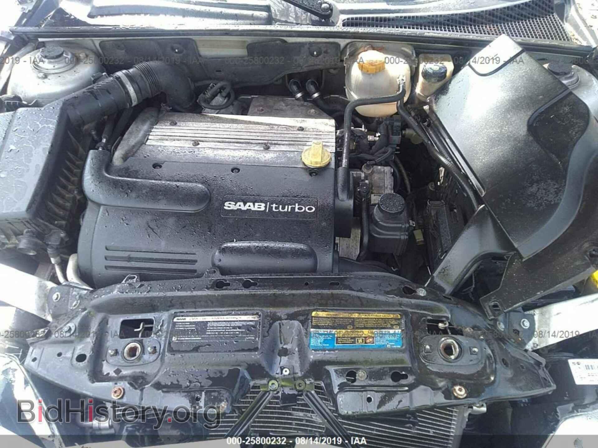 2008 SAAB 9-3 - VIN: YS3FB49Y981155505 - Фото 10