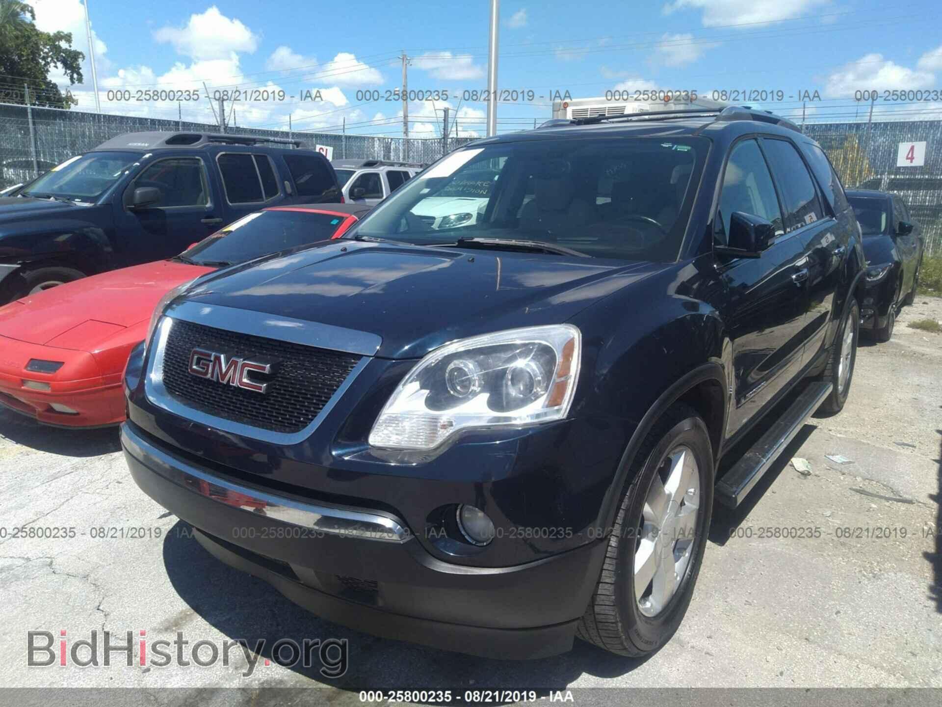 2007 GMC ACADIA - VIN: 1GKER33707J112215 - Фото 6