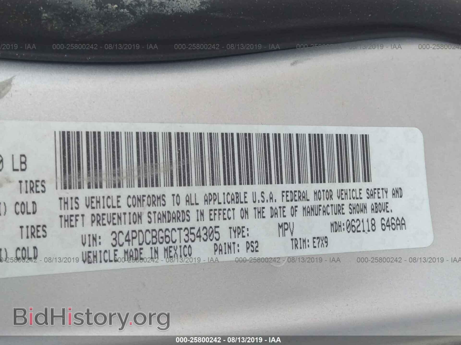 2012 DODGE JOURNEY - VIN: 3C4PDCBG6CT354305 - Фото 9