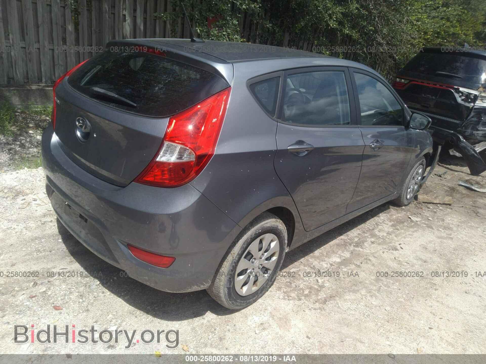 2015 HYUNDAI ACCENT - VIN: KMHCT5AE0FU212955 - Фото 4