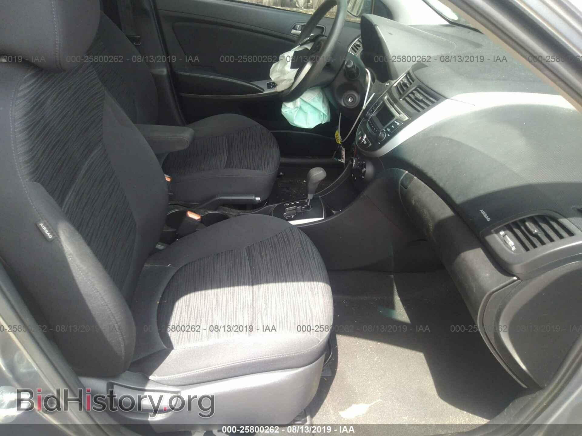 2015 HYUNDAI ACCENT - VIN: KMHCT5AE0FU212955 - Фото 5