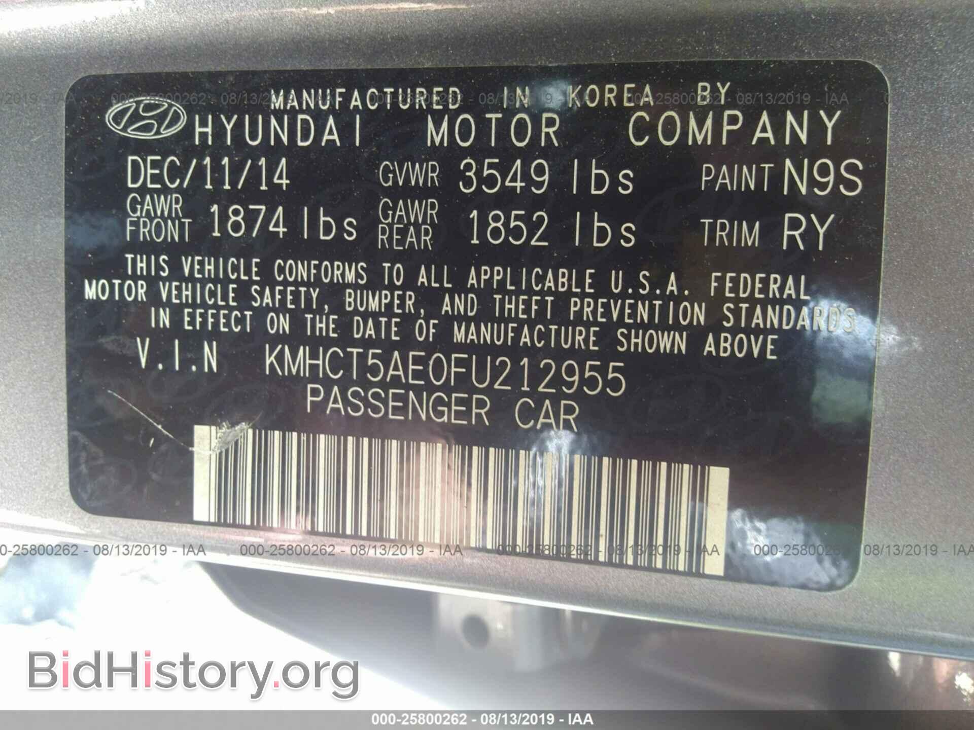 2015 HYUNDAI ACCENT - VIN: KMHCT5AE0FU212955 - Фото 9