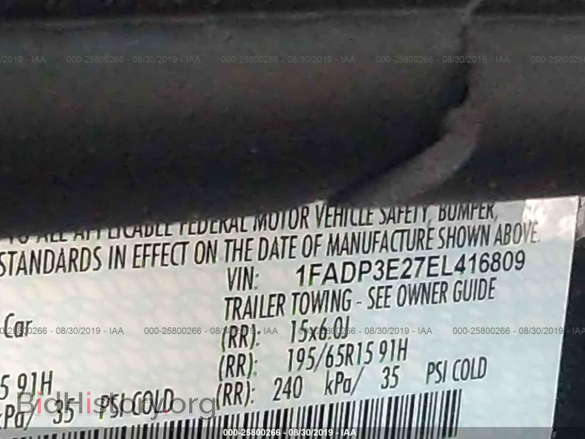 2014 FORD FOCUS - VIN: 1FADP3E27EL416809 - Photo 9