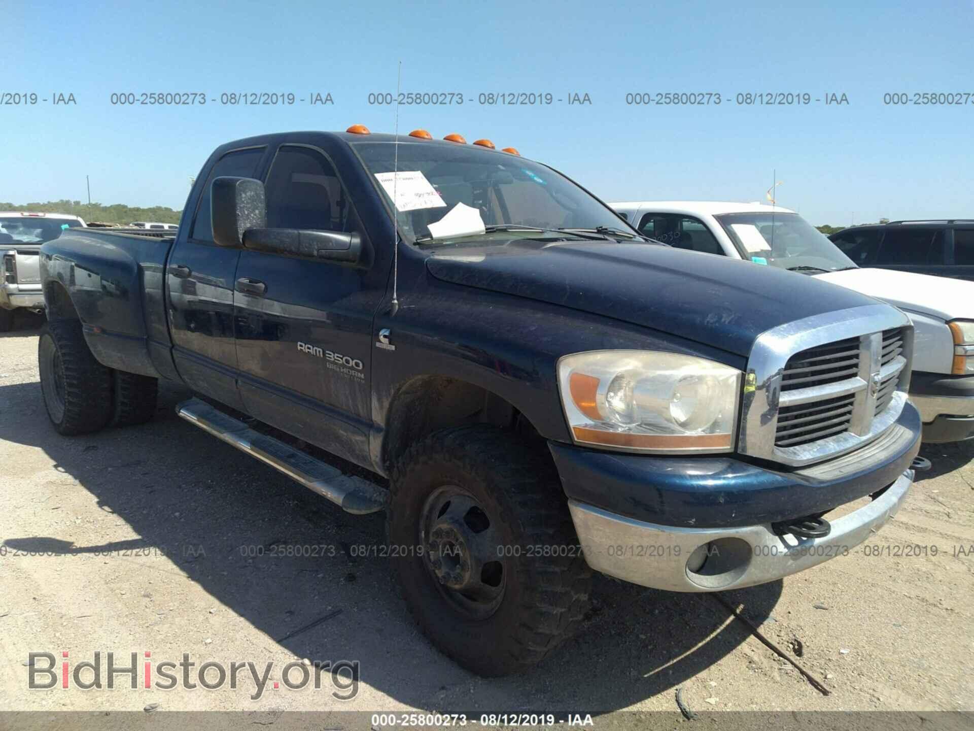 Photo 3D7MX48C86G285480 - DODGE RAM 3500 2006