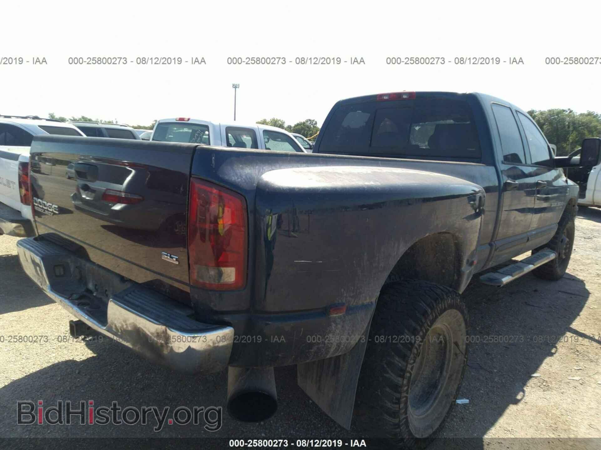 2006 DODGE RAM 3500 - VIN: 3D7MX48C86G285480 - Фото 4