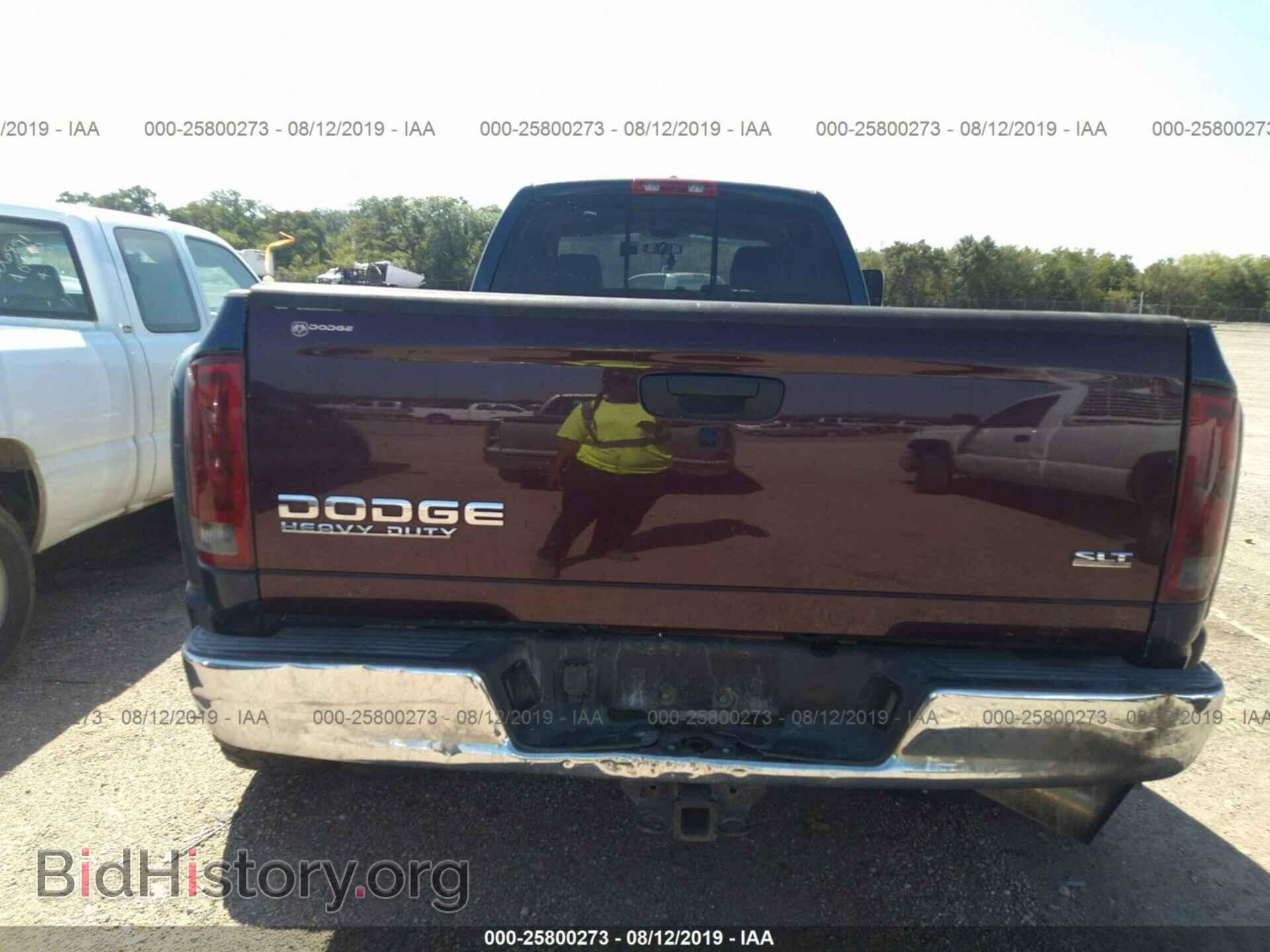 2006 DODGE RAM 3500 - VIN: 3D7MX48C86G285480 - Фото 8