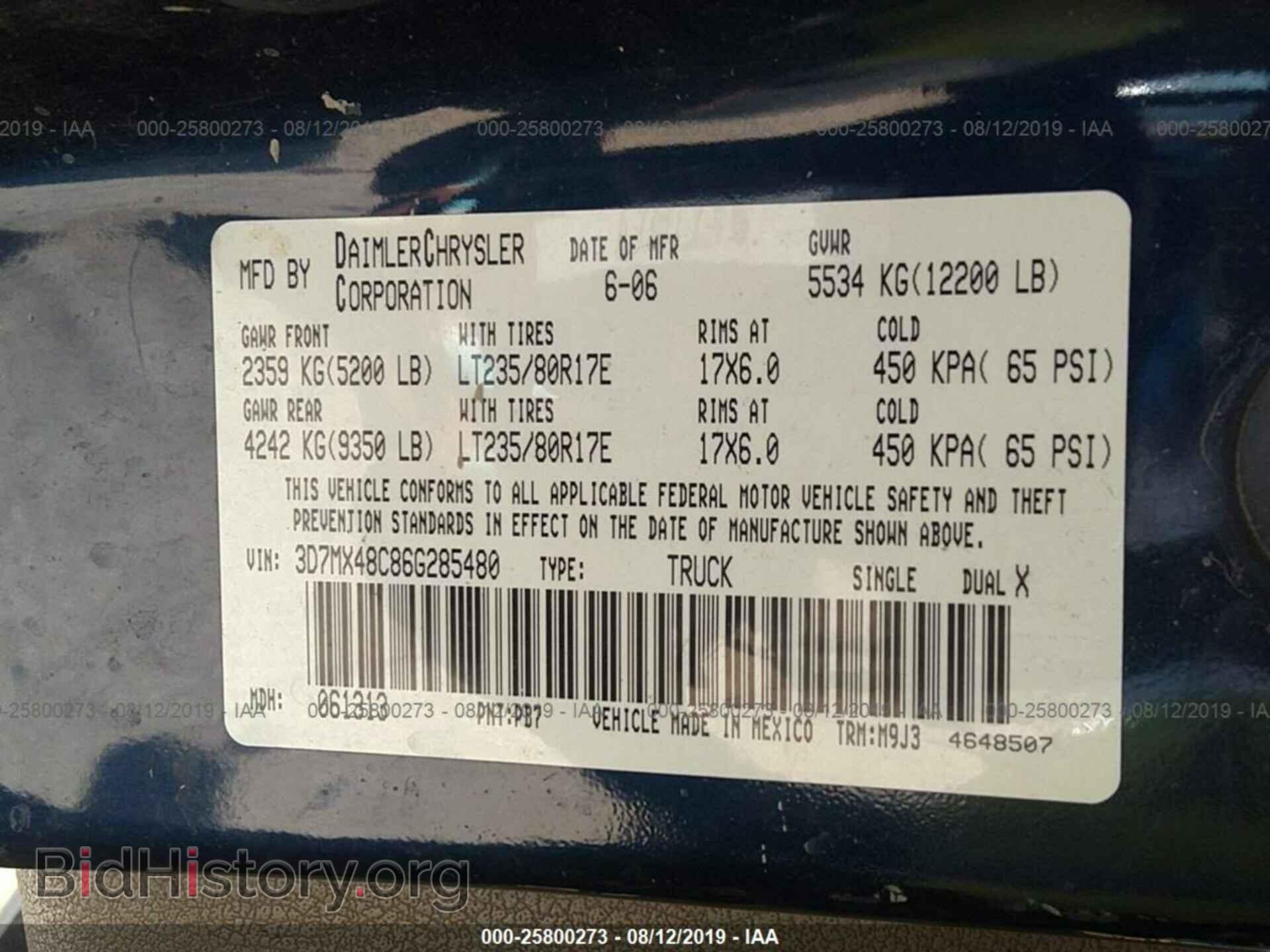 2006 DODGE RAM 3500 - VIN: 3D7MX48C86G285480 - Фото 9