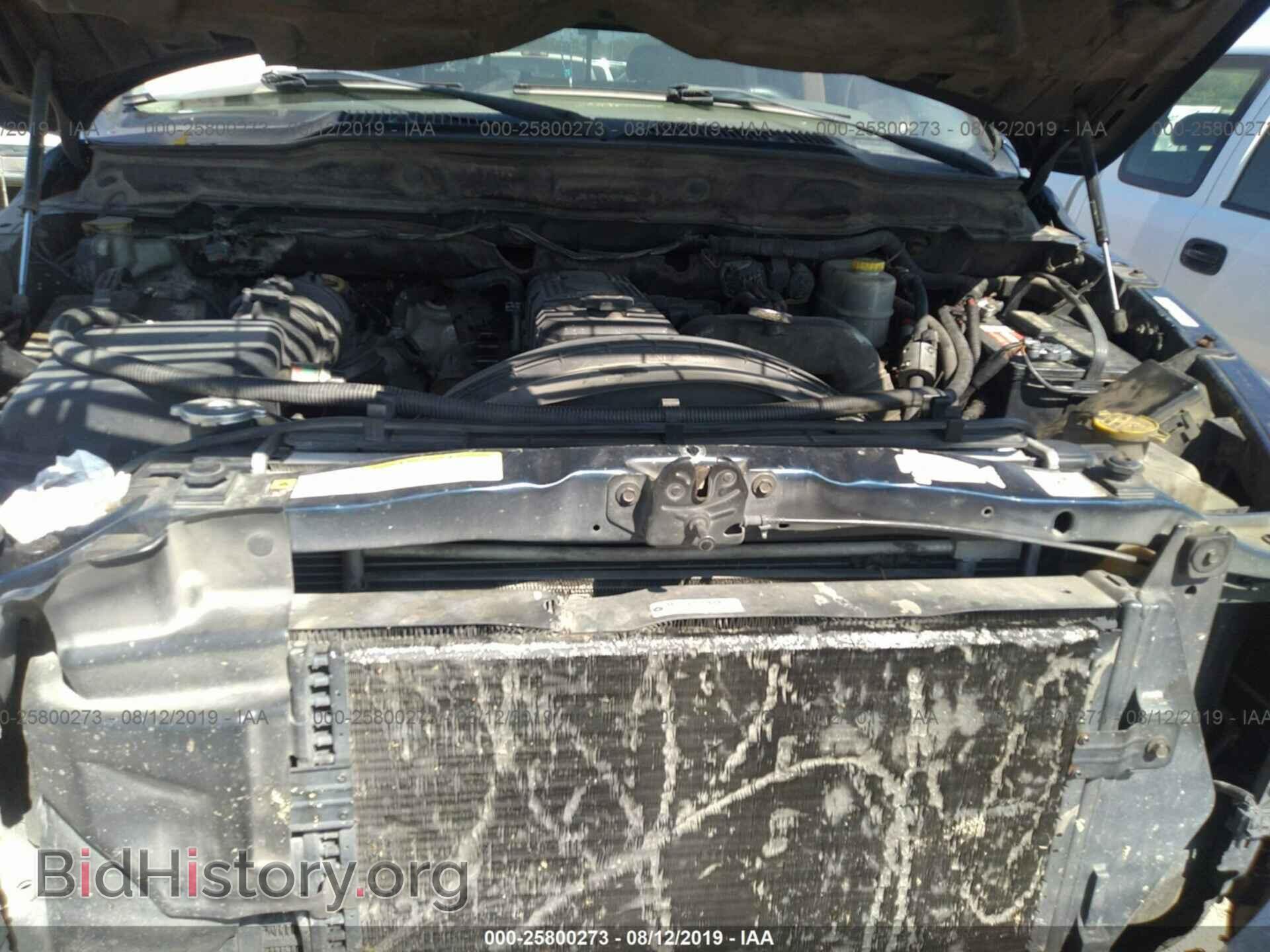 2006 DODGE RAM 3500 - VIN: 3D7MX48C86G285480 - Фото 10