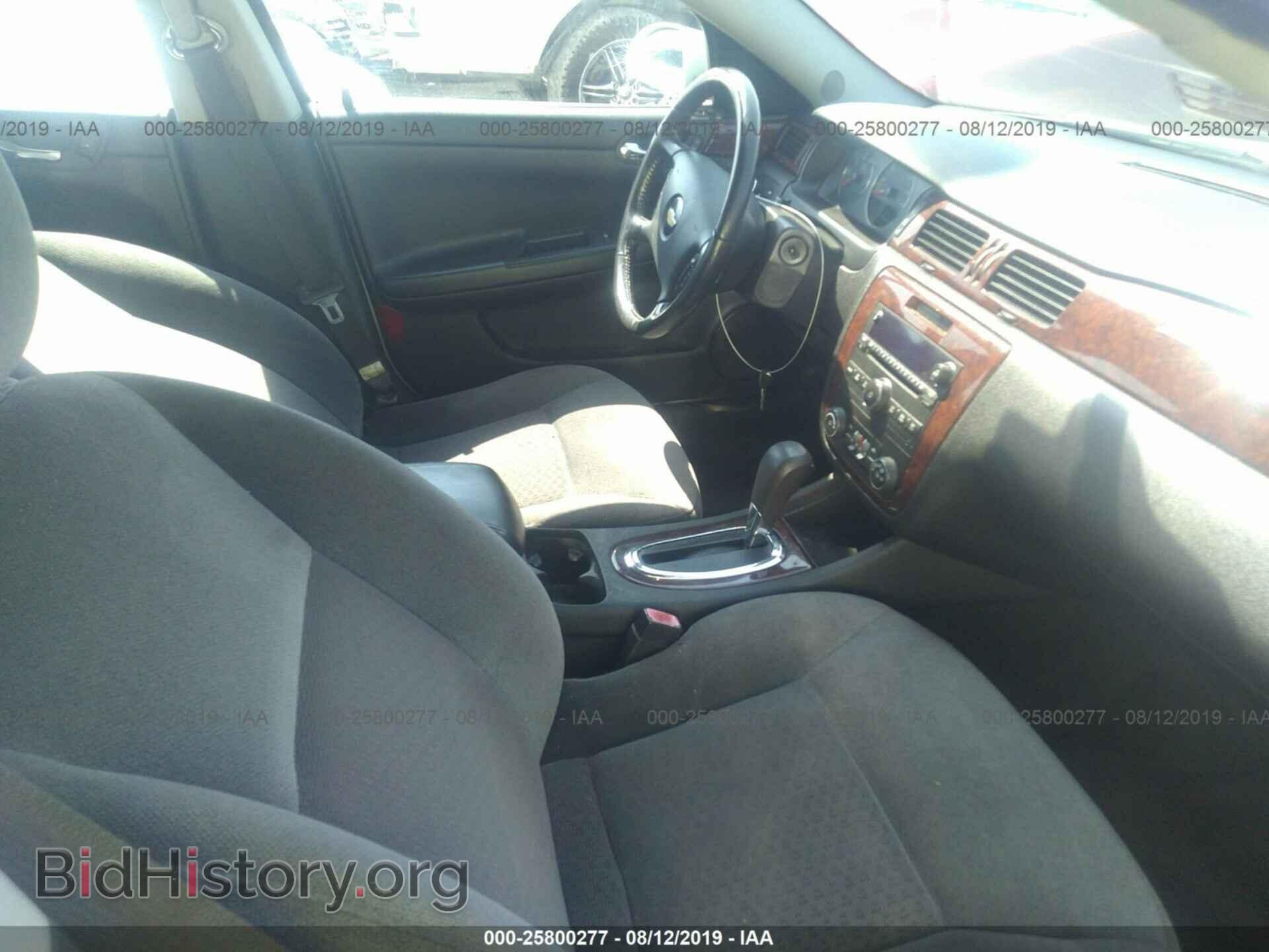 2011 CHEVROLET IMPALA - VIN: 2G1WG5EK5B1208422 - Фото 5