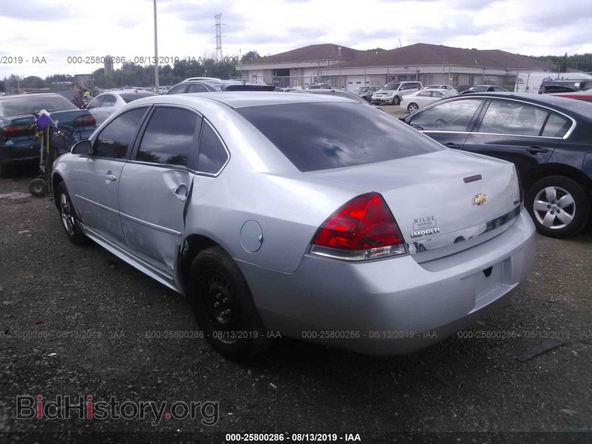 2011 CHEVROLET IMPALA - VIN: 2G1WF5EK2B1301630 - Фото 3