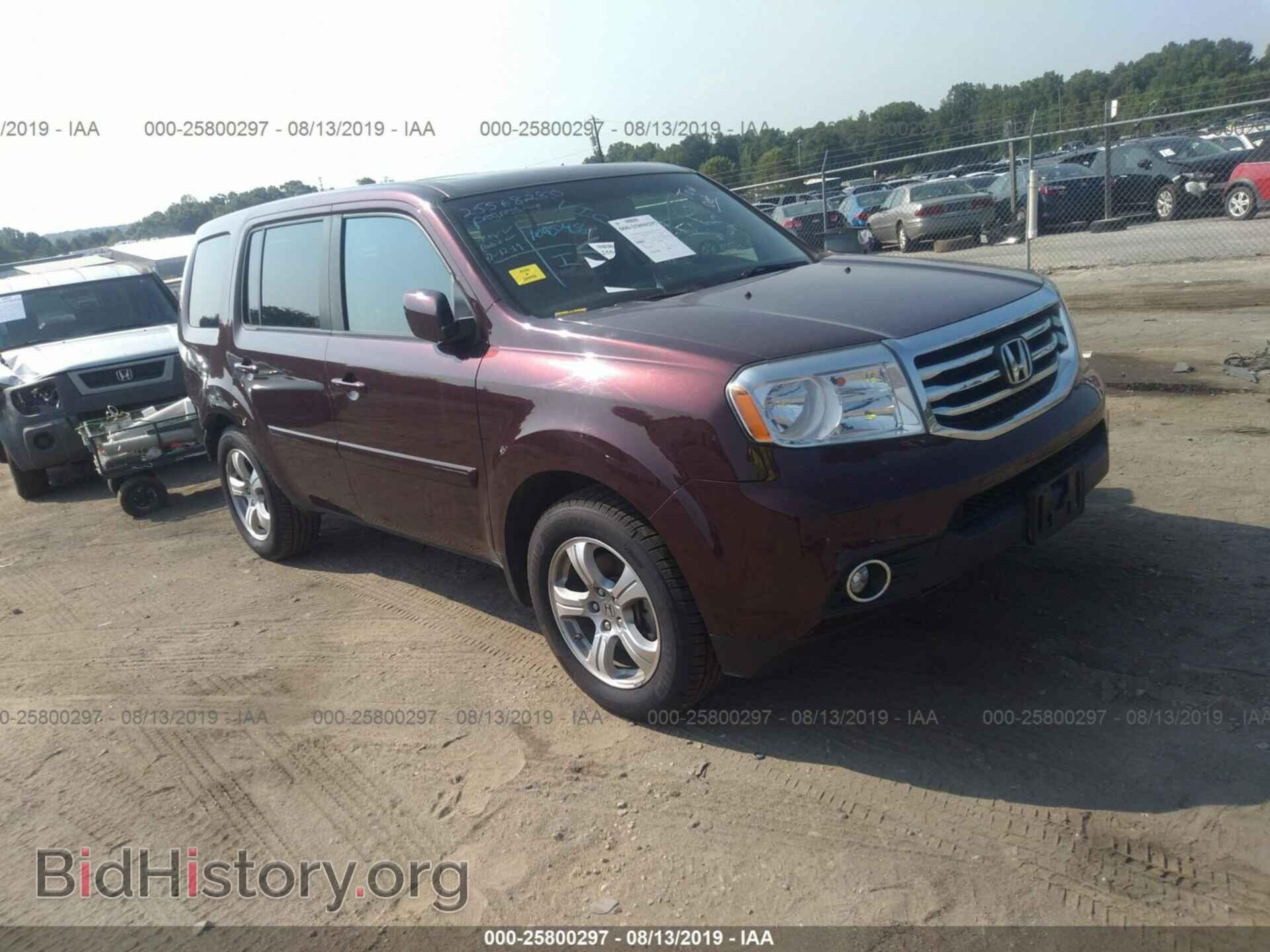 Photo 5FNYF4H58FB017745 - HONDA PILOT 2015