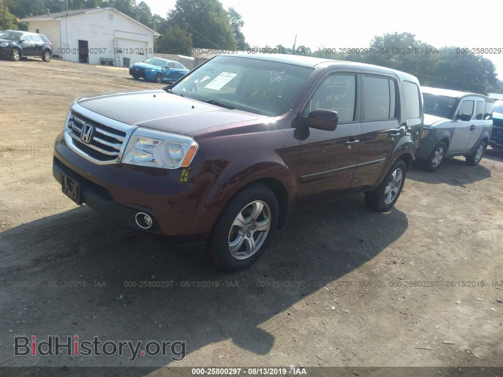 2015 HONDA PILOT - VIN: 5FNYF4H58FB017745 - Фото 2