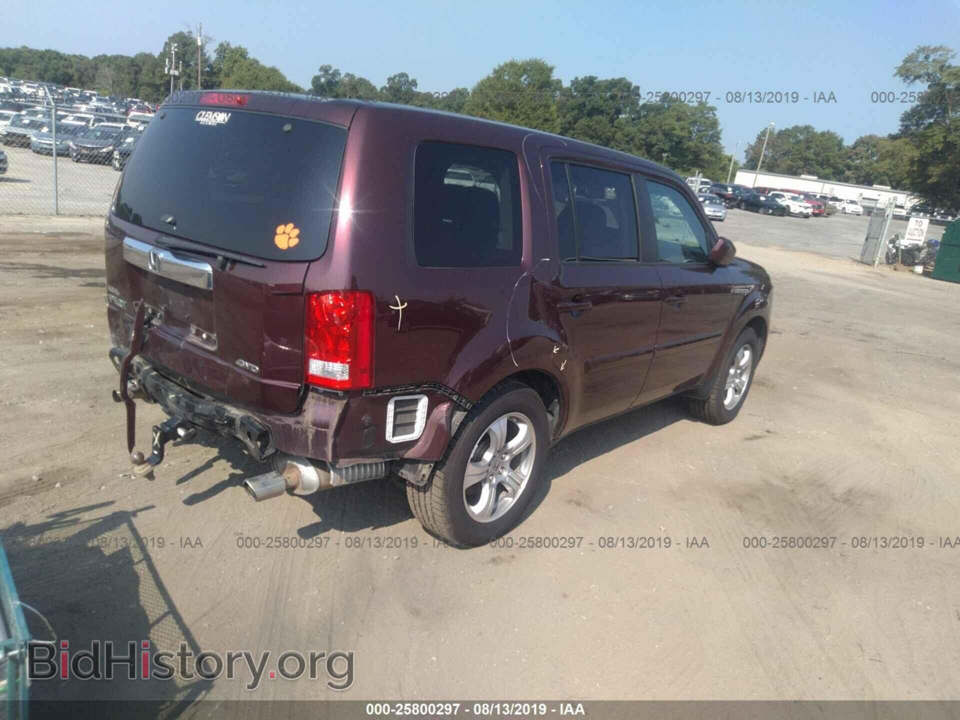 2015 HONDA PILOT - VIN: 5FNYF4H58FB017745 - Фото 4