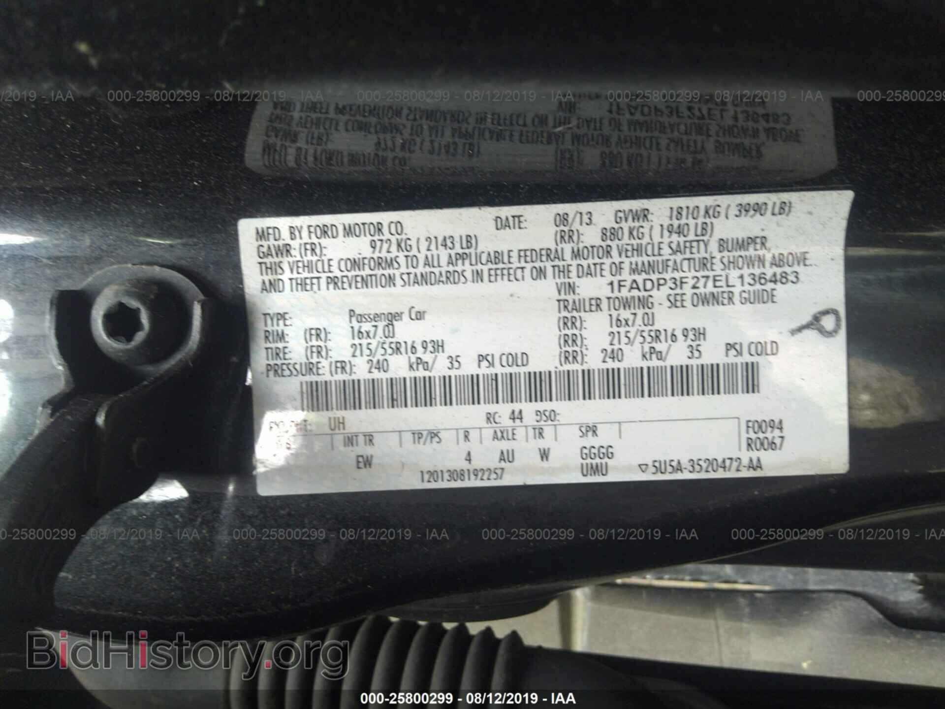 2014 FORD FOCUS - VIN: 1FADP3F27EL136483 - Photo 9