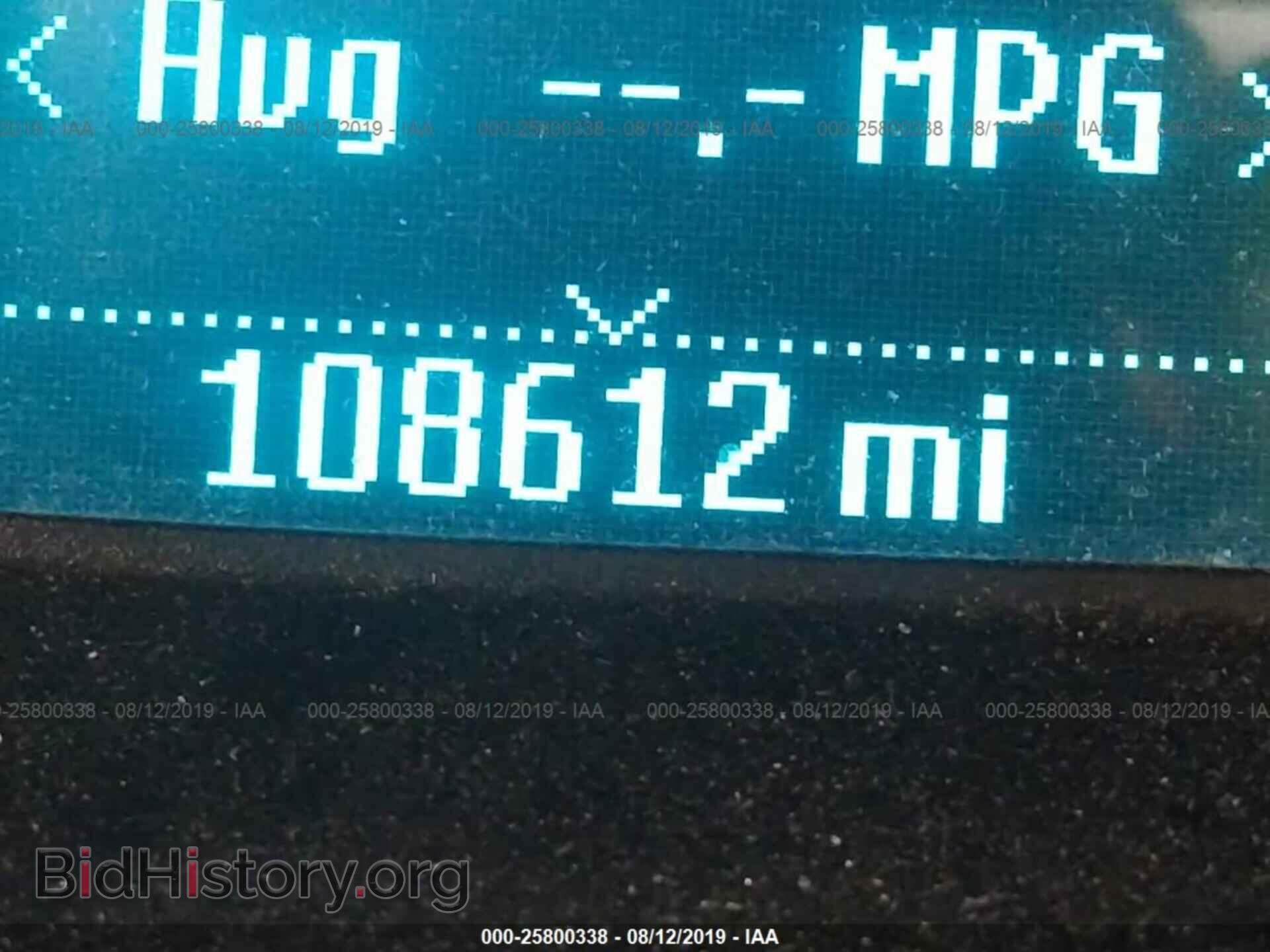 2013 FORD ESCAPE - VIN: 1FMCU0F73DUB56873 - Photo 7